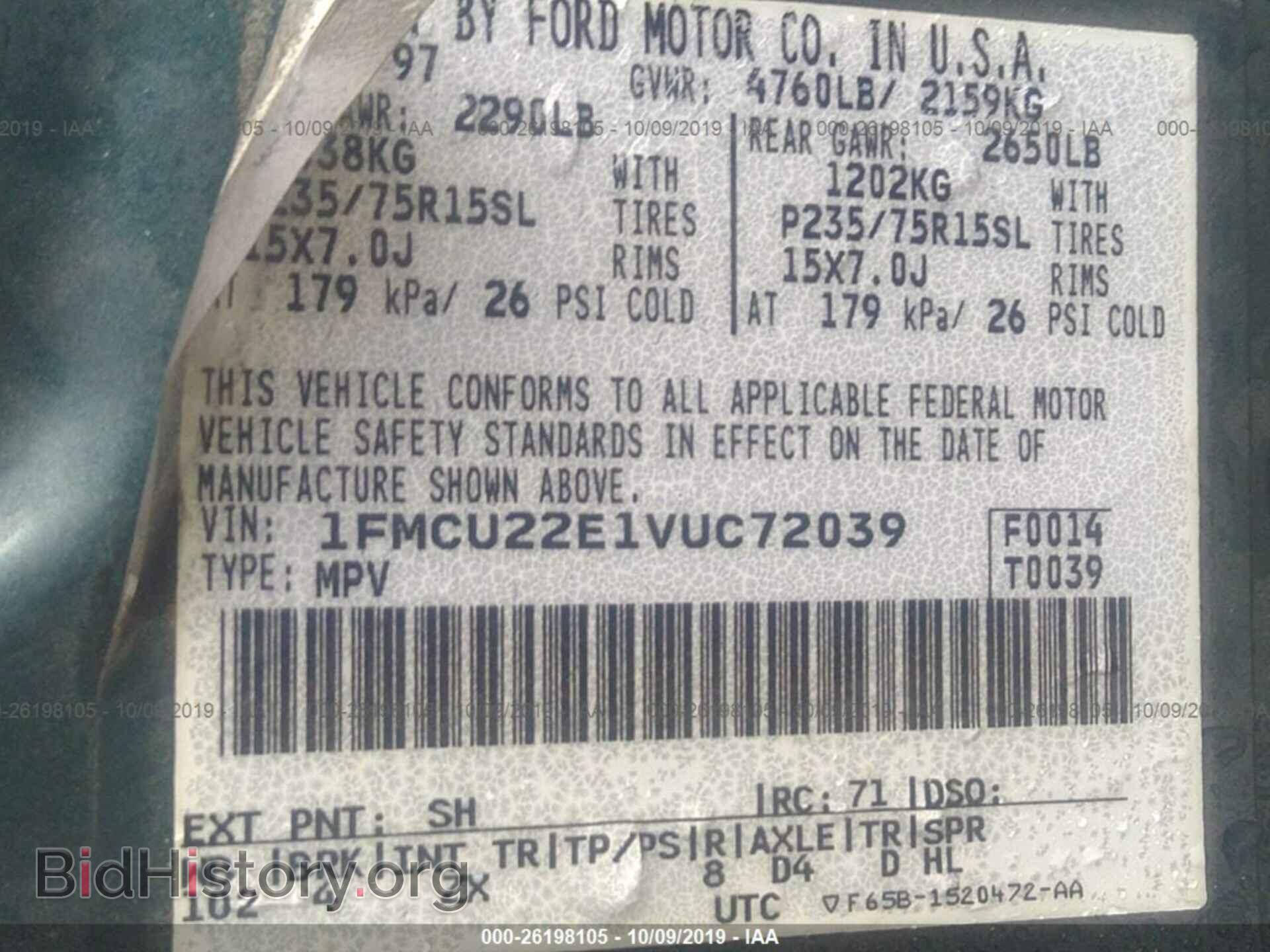 1997 FORD EXPLORER - VIN: 1FMCU22E1VUC72039 - Photo 9