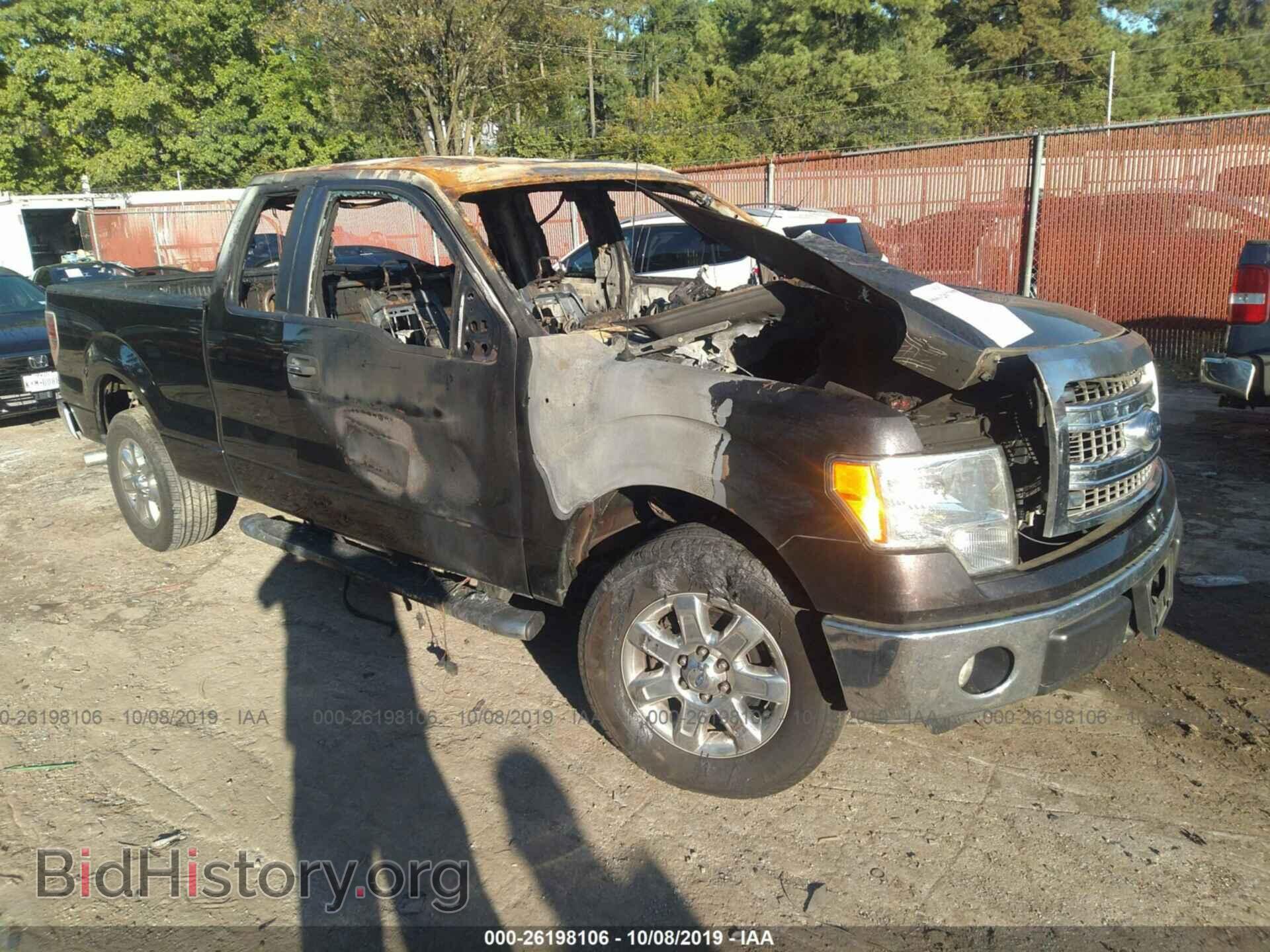 Photo 1FTFX1CF7DKD24083 - FORD F150 2013