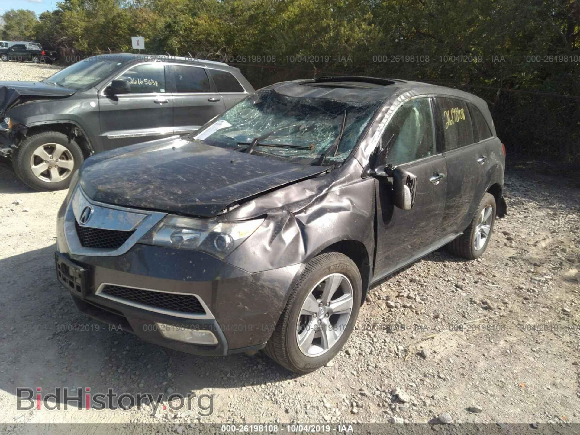 2011 ACURA MDX - VIN: 2HNYD2H69BH517673 - Фото 2