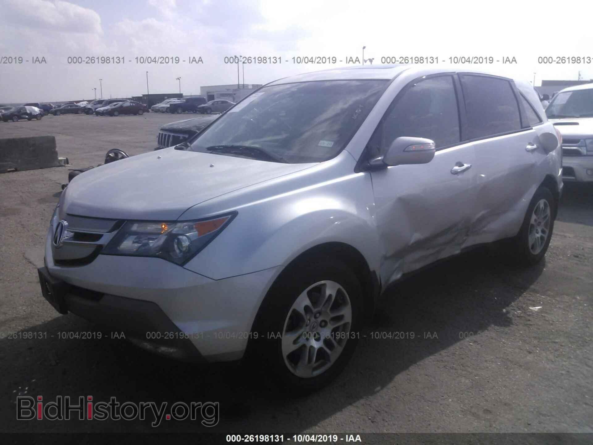2009 ACURA MDX - VIN: 2HNYD28229H533706 - Фото 2