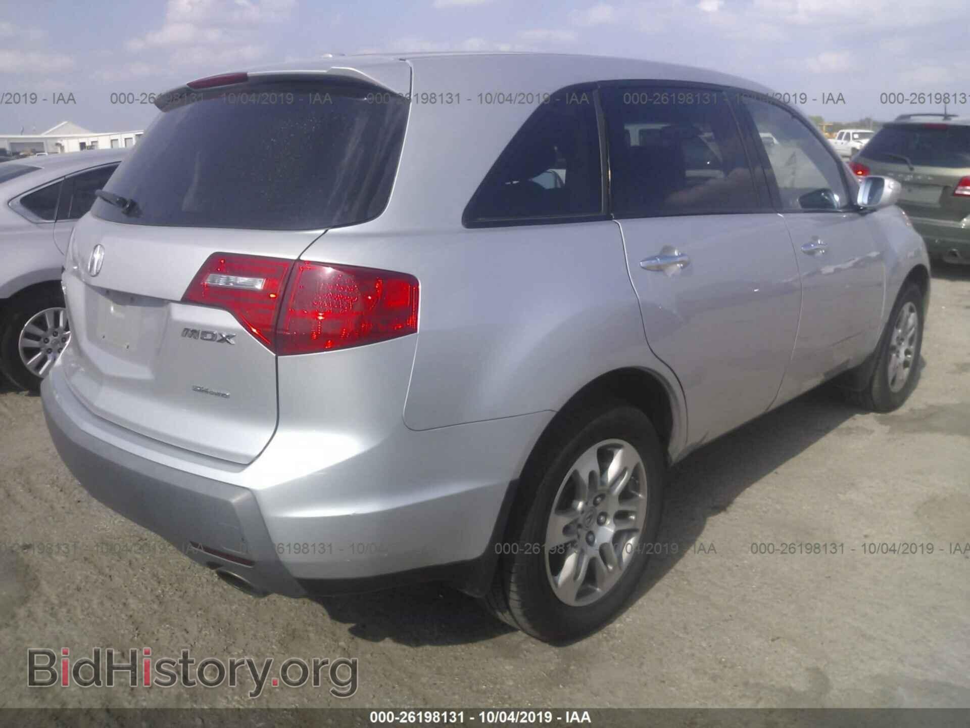 2009 ACURA MDX - VIN: 2HNYD28229H533706 - Фото 4