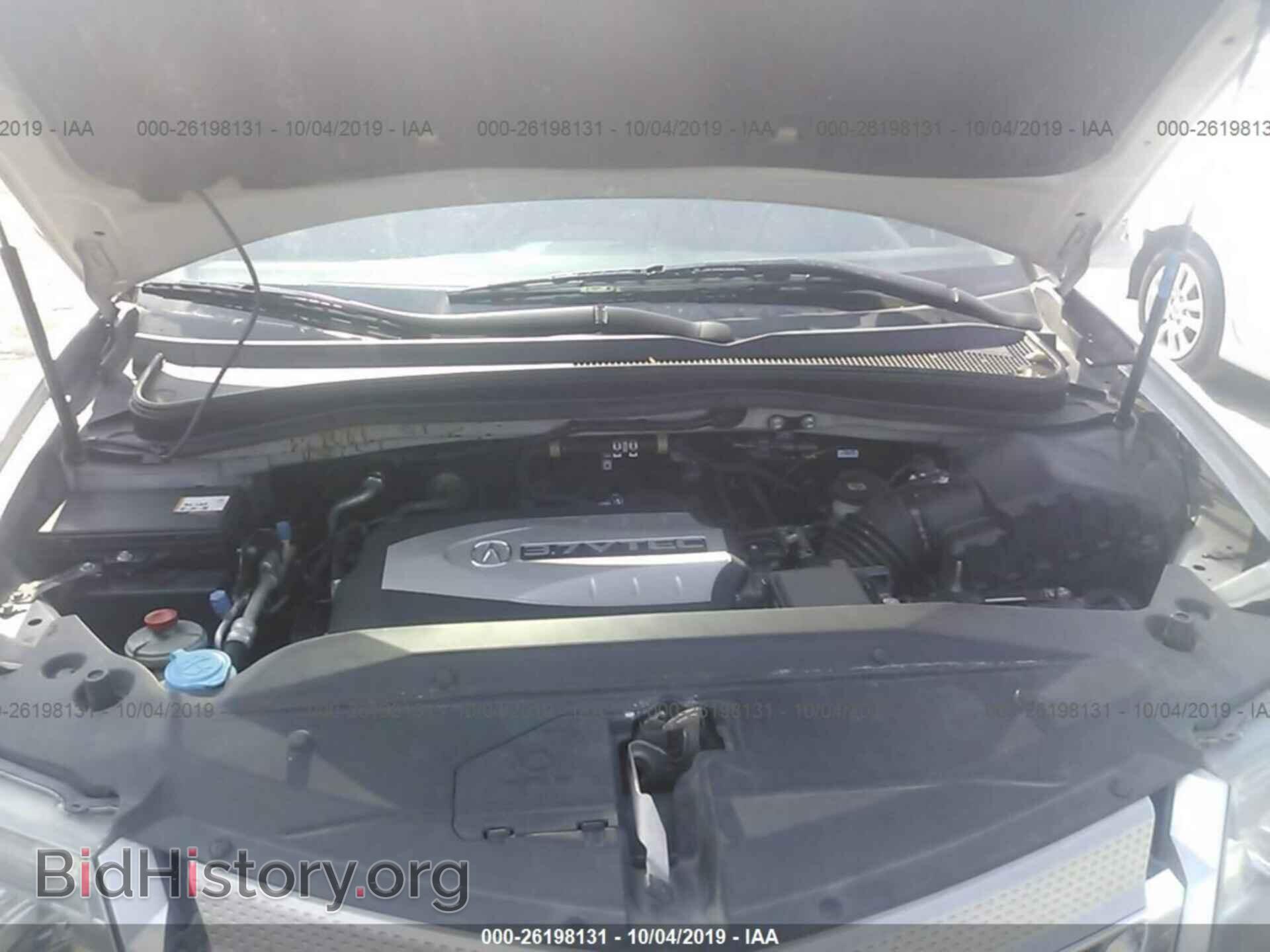 2009 ACURA MDX - VIN: 2HNYD28229H533706 - Фото 10