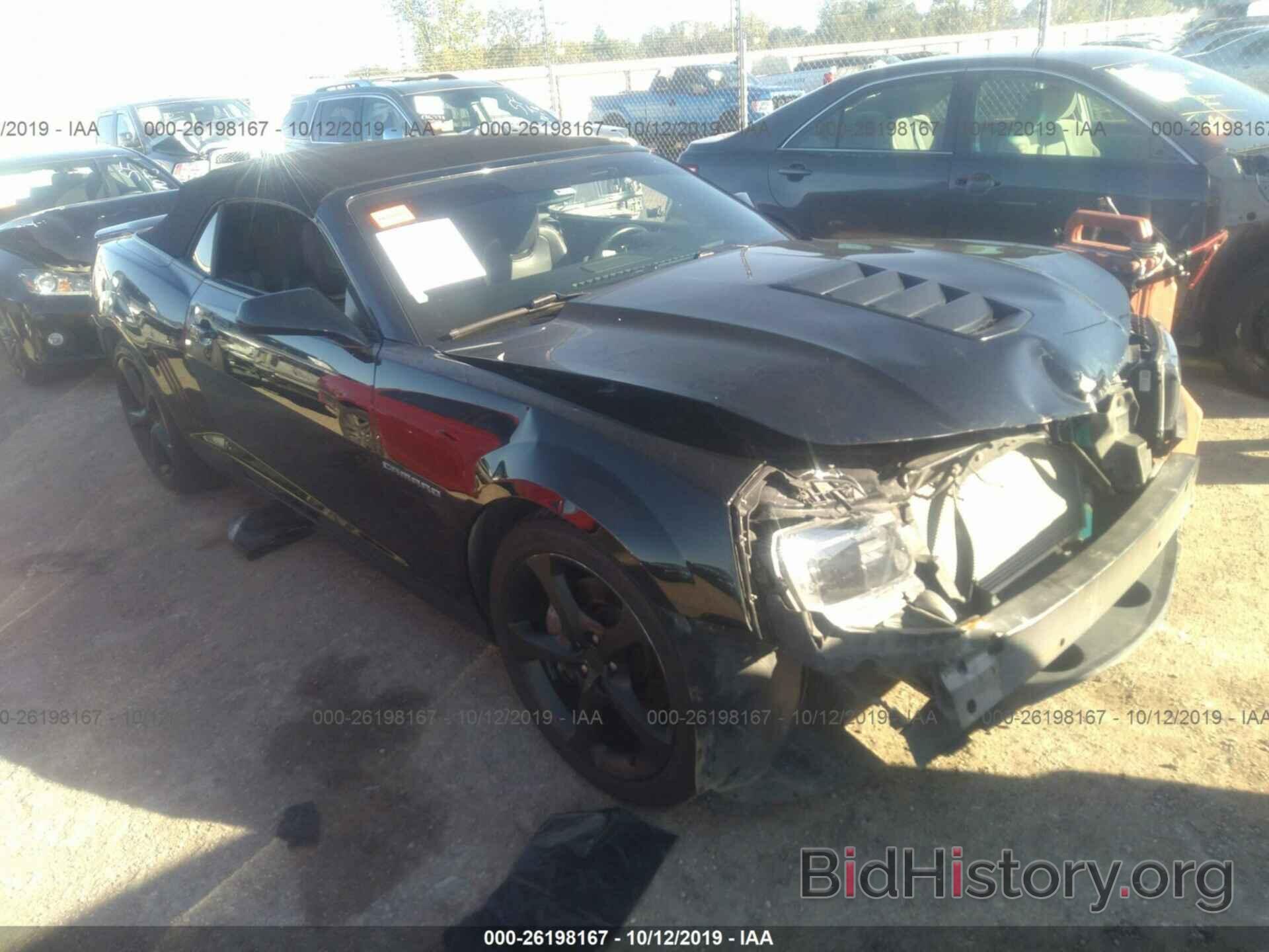 Photo 2G1FK3DJ8E9181489 - CHEVROLET CAMARO 2014