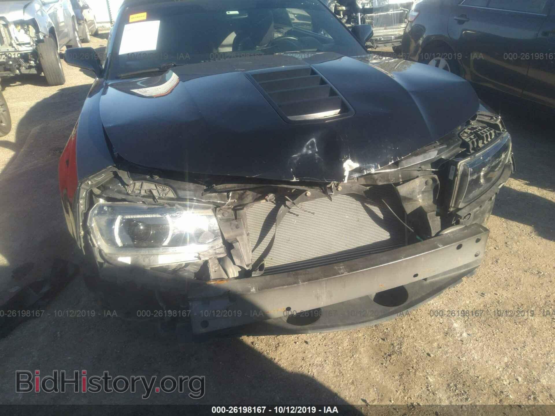 2014 CHEVROLET CAMARO - VIN: 2G1FK3DJ8E9181489 - Photo 6