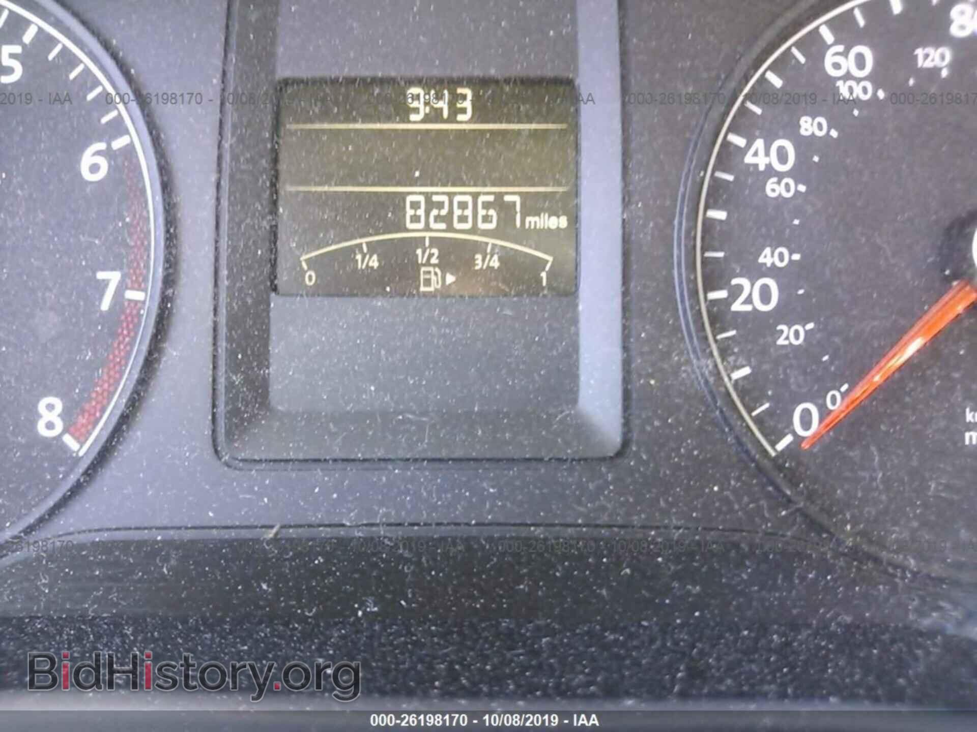 2014 VOLKSWAGEN JETTA - VIN: 3VW2K7AJ0EM314509 - Фото 7
