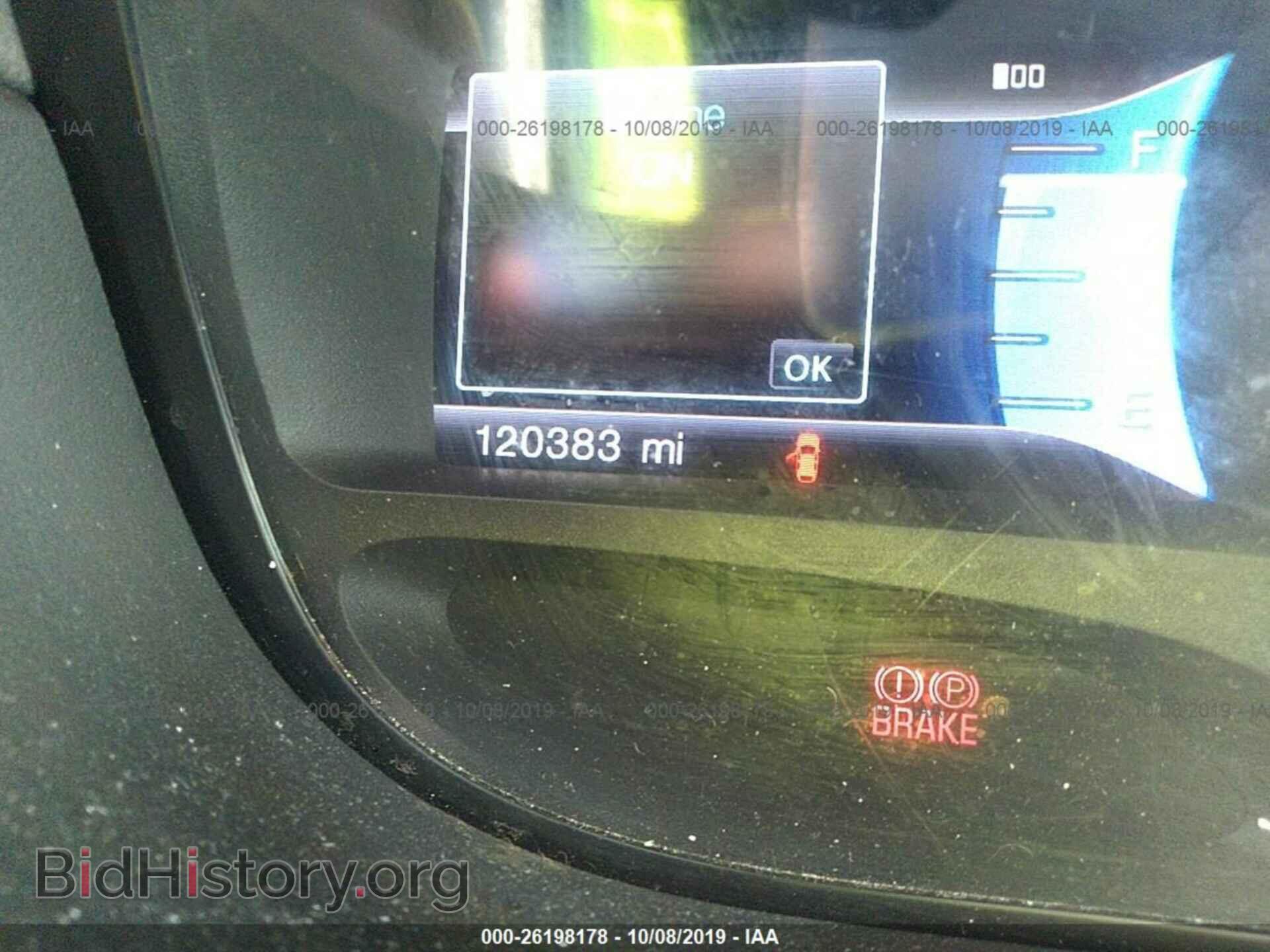 2013 FORD EDGE - VIN: 2FMDK3J91DBC89027 - Фото 7