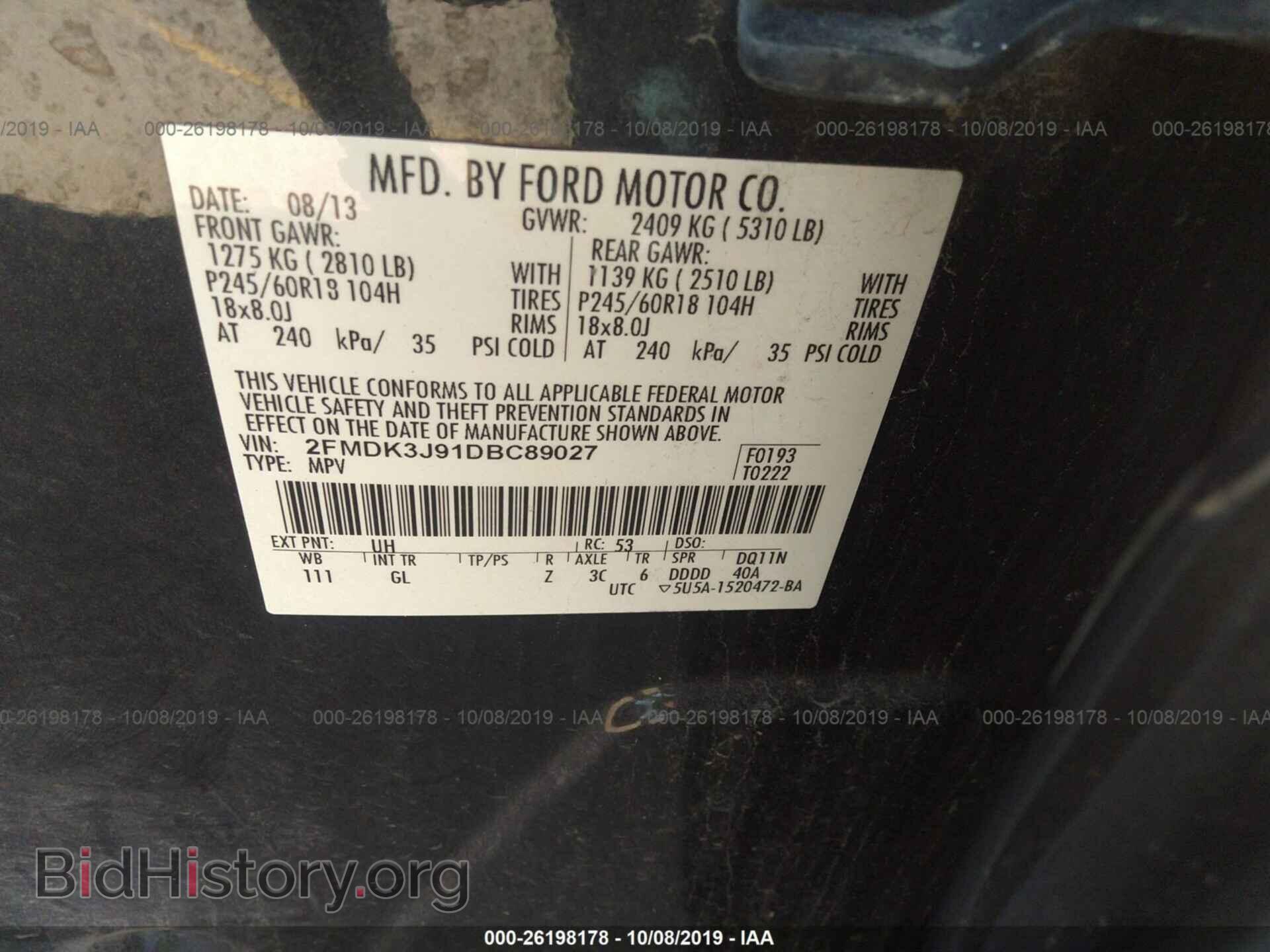 2013 FORD EDGE - VIN: 2FMDK3J91DBC89027 - Фото 9