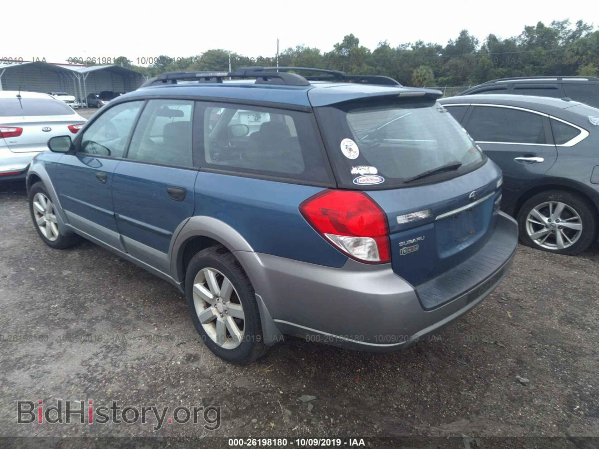 2009 SUBARU OUTBACK - VIN: 4S4BP61C497314475 - Фото 3