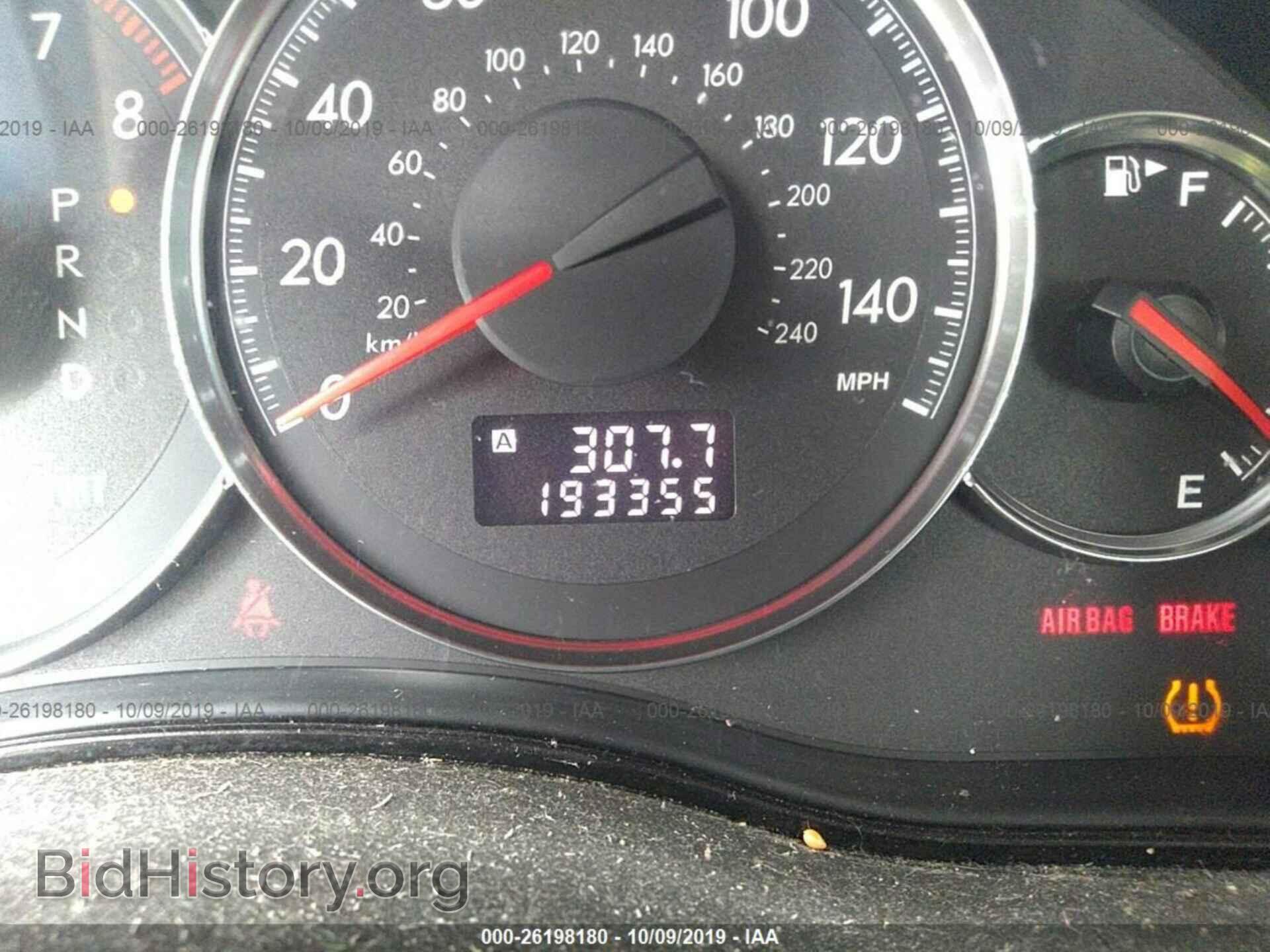 2009 SUBARU OUTBACK - VIN: 4S4BP61C497314475 - Фото 7