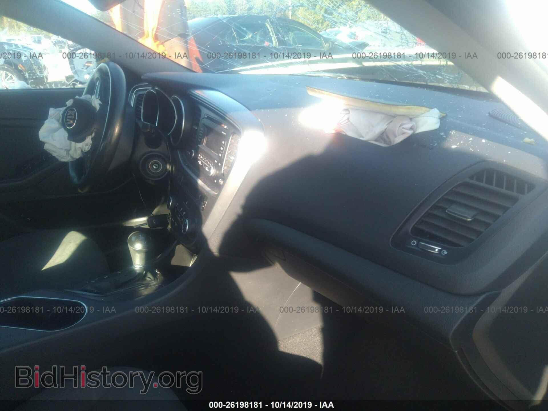 2015 KIA OPTIMA - VIN: KNAGM4A76F5537096 - Photo 5
