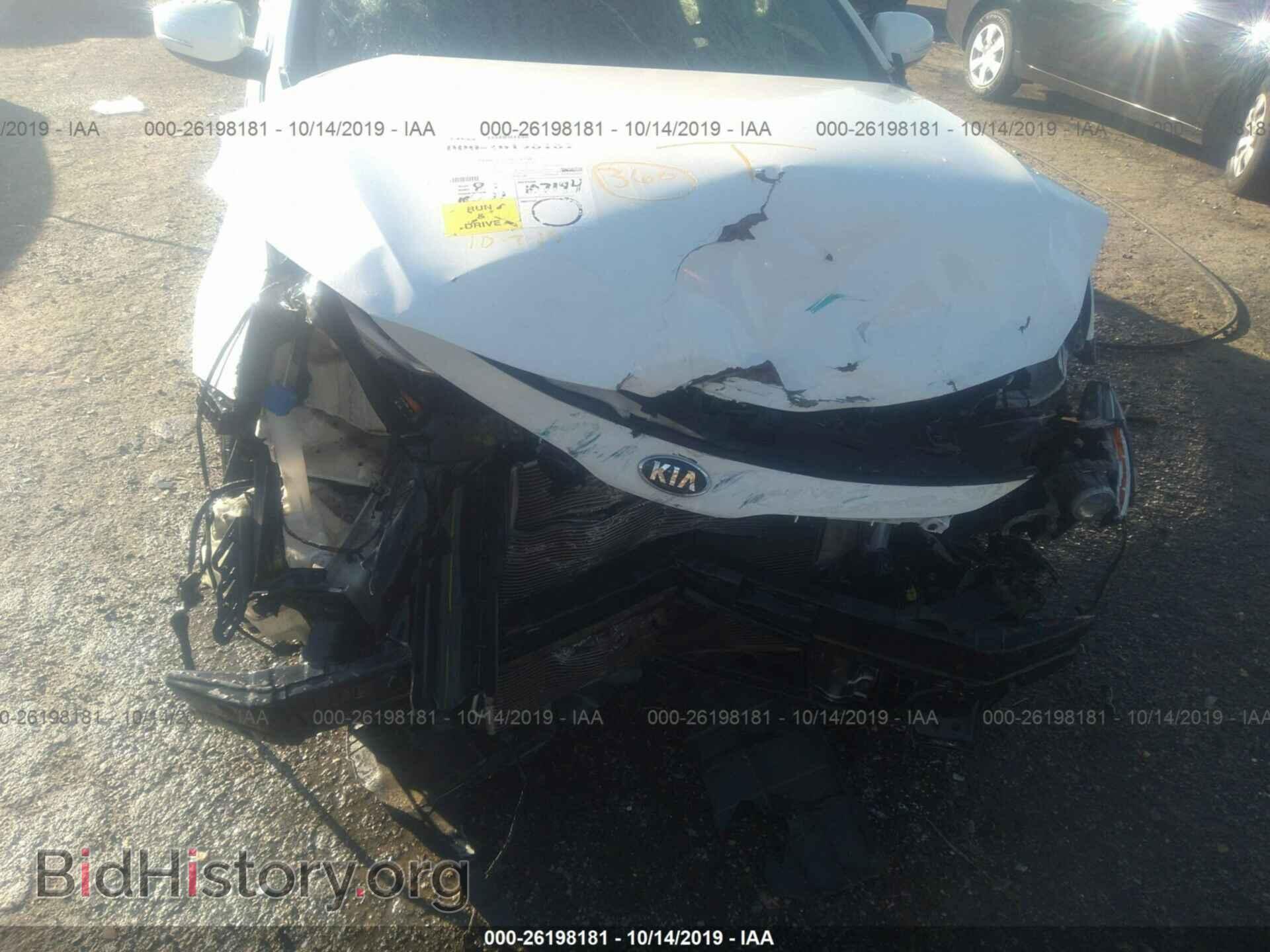 2015 KIA OPTIMA - VIN: KNAGM4A76F5537096 - Photo 6