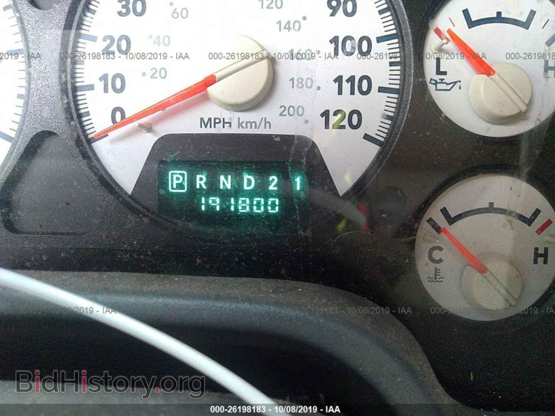 2006 DODGE RAM 1500 - VIN: 1D7HU18N96S619969 - Фото 7