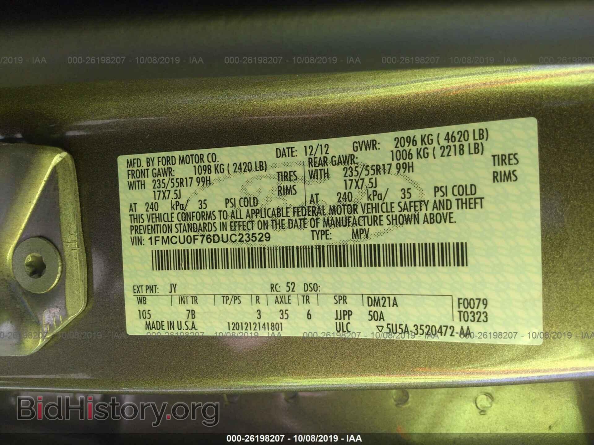 2013 FORD ESCAPE - VIN: 1FMCU0F76DUC23529 - Photo 9