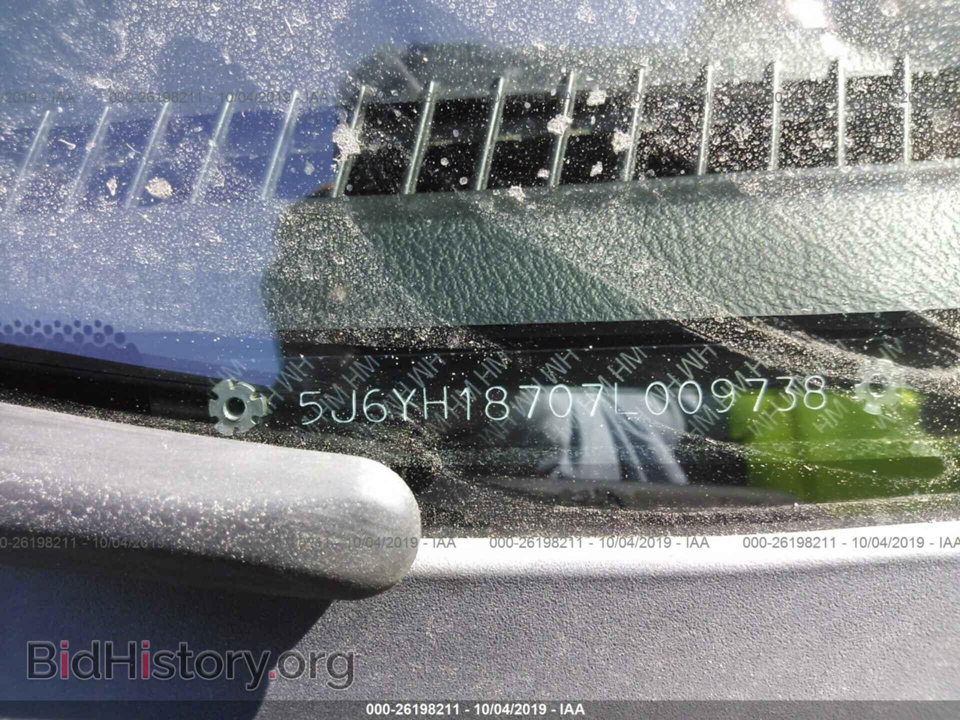 2007 HONDA ELEMENT - VIN: 5J6YH18707L009738 - Фото 9