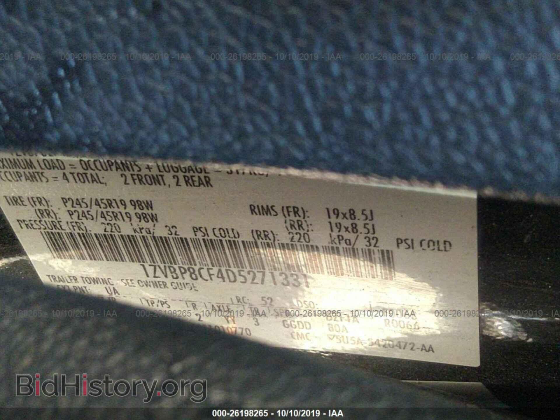 2013 FORD MUSTANG - VIN: 1ZVBP8CF4D5271331 - Фото 9