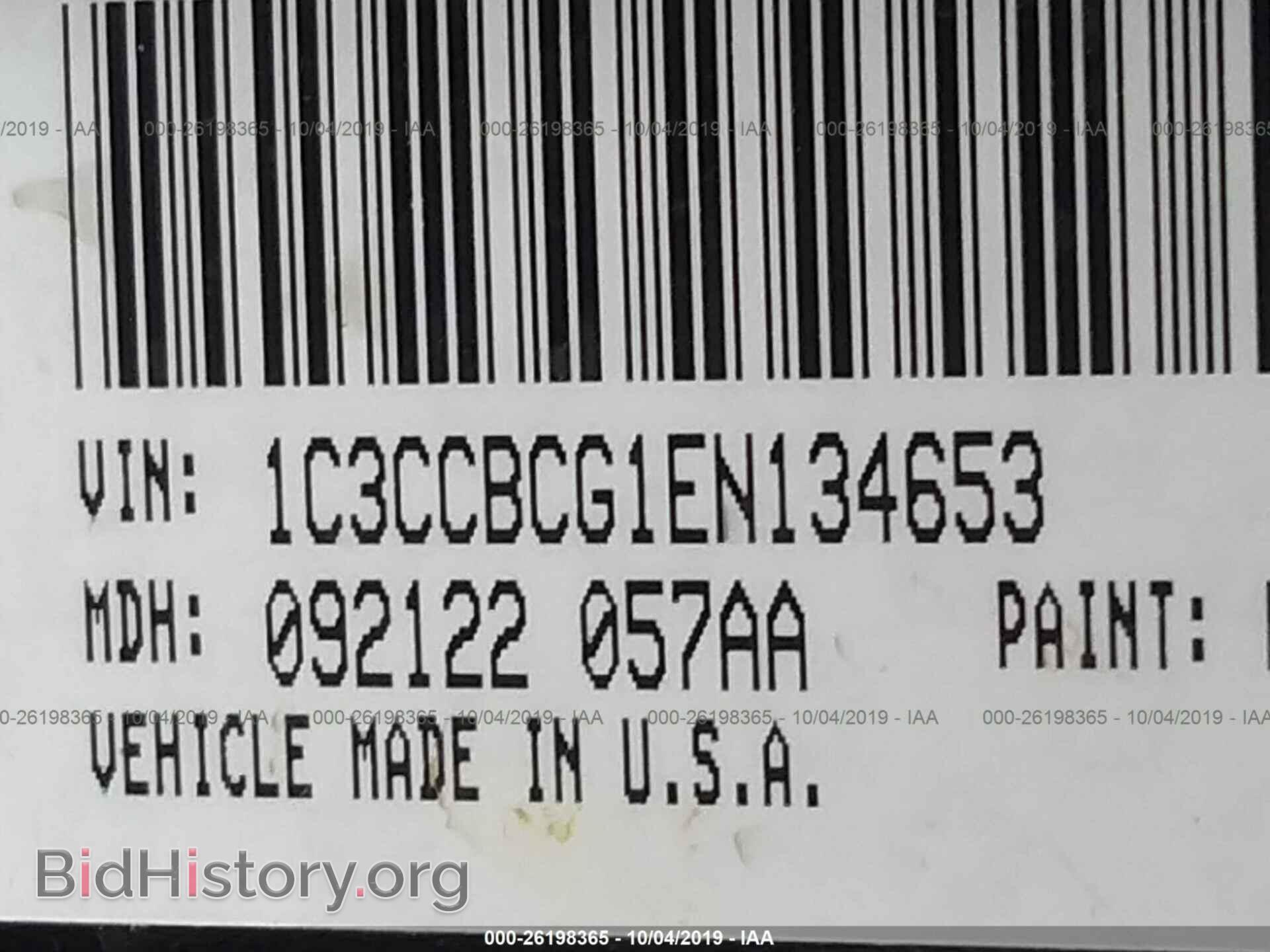 2014 CHRYSLER 200 - VIN: 1C3CCBCG1EN134653 - Фото 9