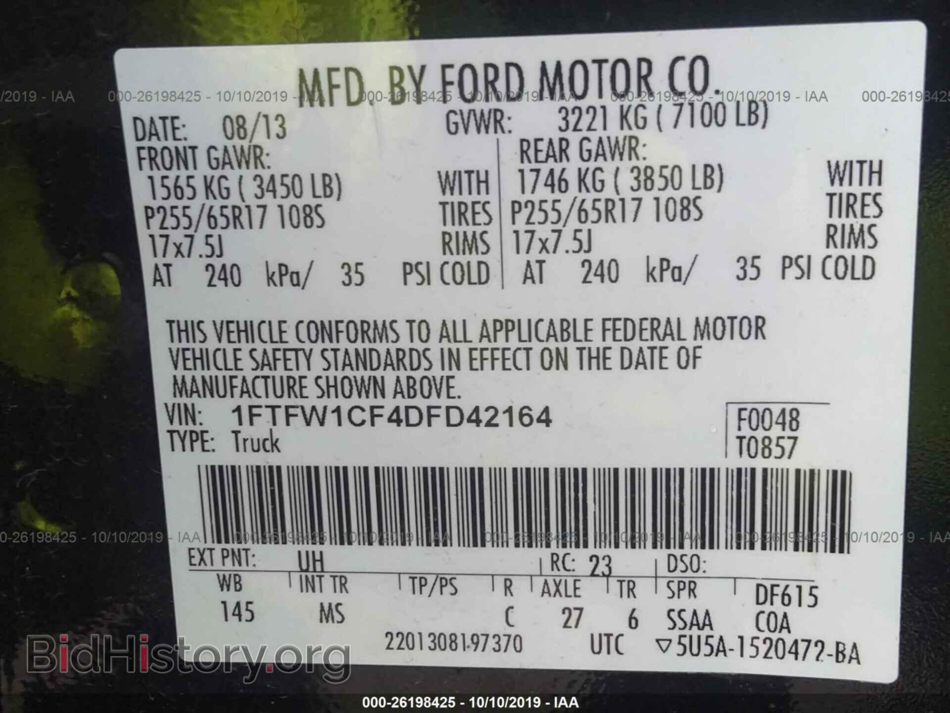 2013 FORD F150 - VIN: 1FTFW1CF4DFD42164 - Photo 9