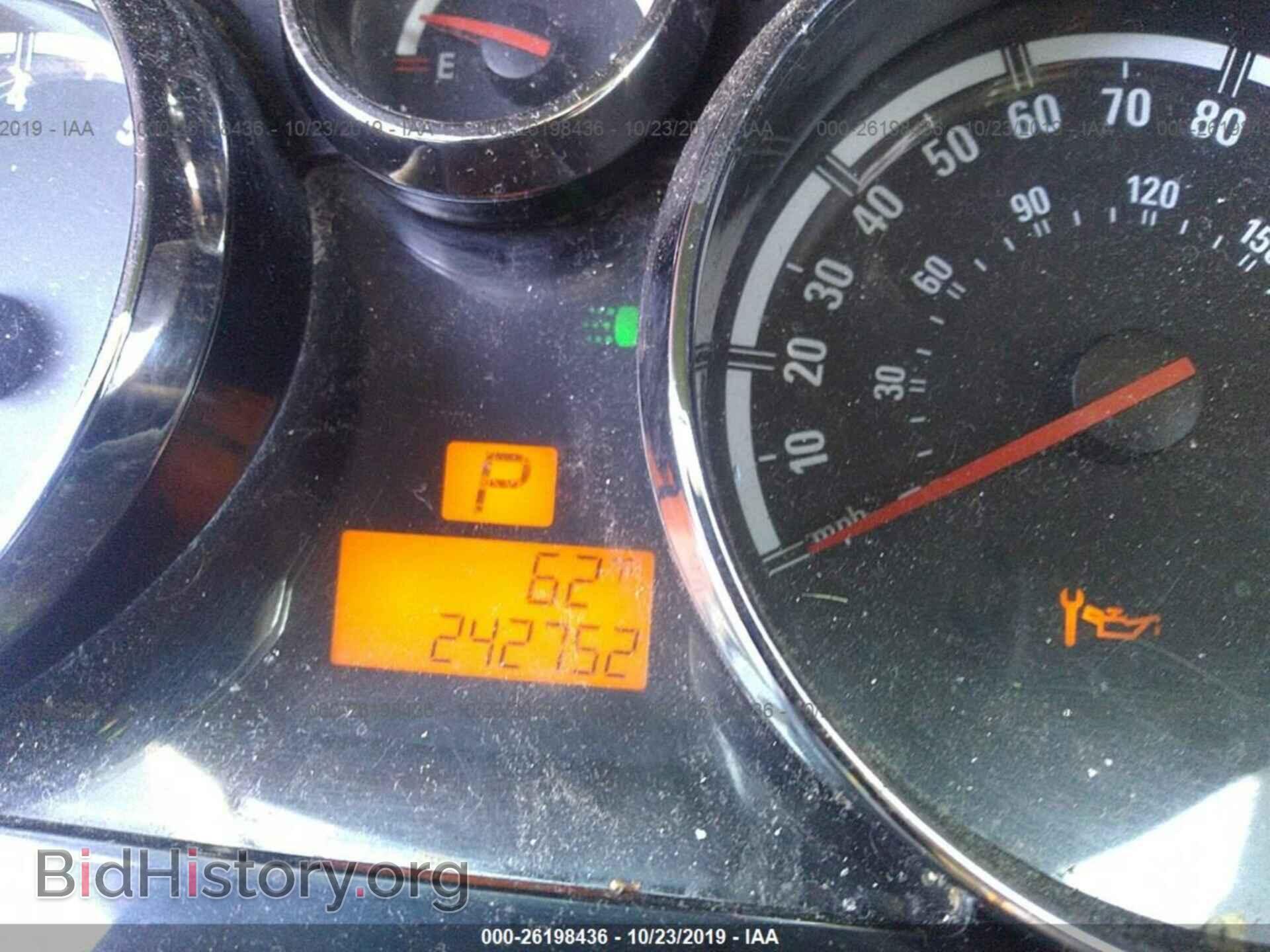 2008 SATURN VUE - VIN: 3GSDL43N68S621341 - Фото 7