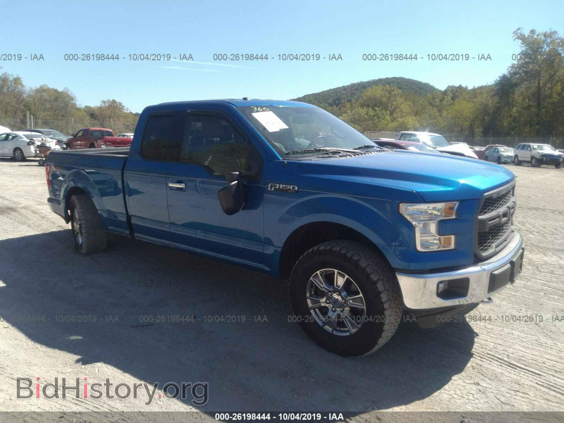 Фотография 1FTFX1EF4FFB79321 - FORD F150 2015