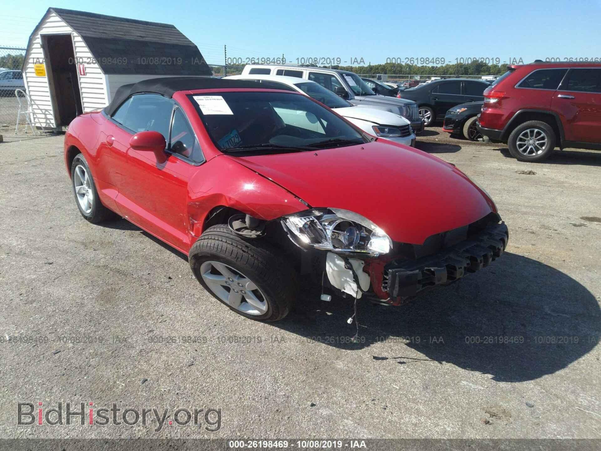 Фотография 4A3AL25F07E011756 - MITSUBISHI ECLIPSE 2007