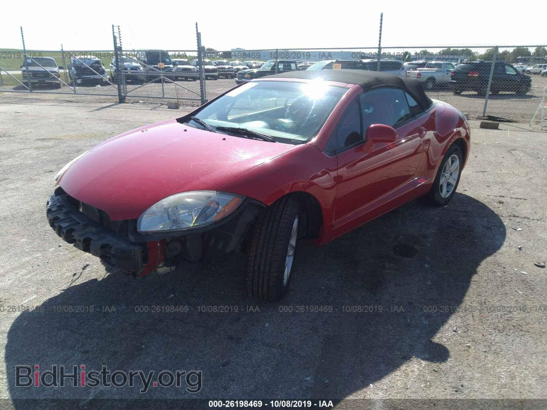 2007 MITSUBISHI ECLIPSE - VIN: 4A3AL25F07E011756 - Photo 2