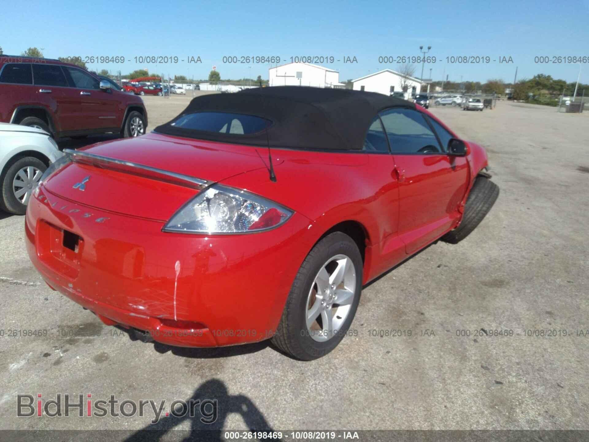 2007 MITSUBISHI ECLIPSE - VIN: 4A3AL25F07E011756 - Photo 4