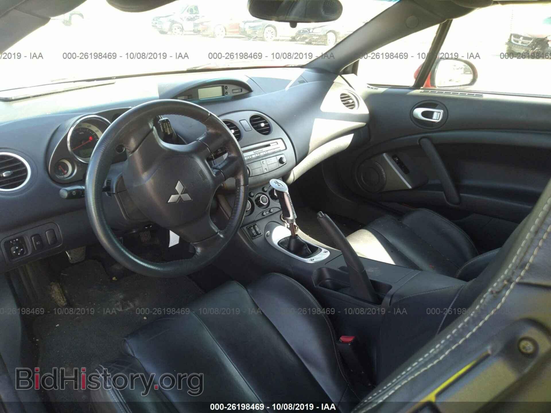 2007 MITSUBISHI ECLIPSE - VIN: 4A3AL25F07E011756 - Photo 5