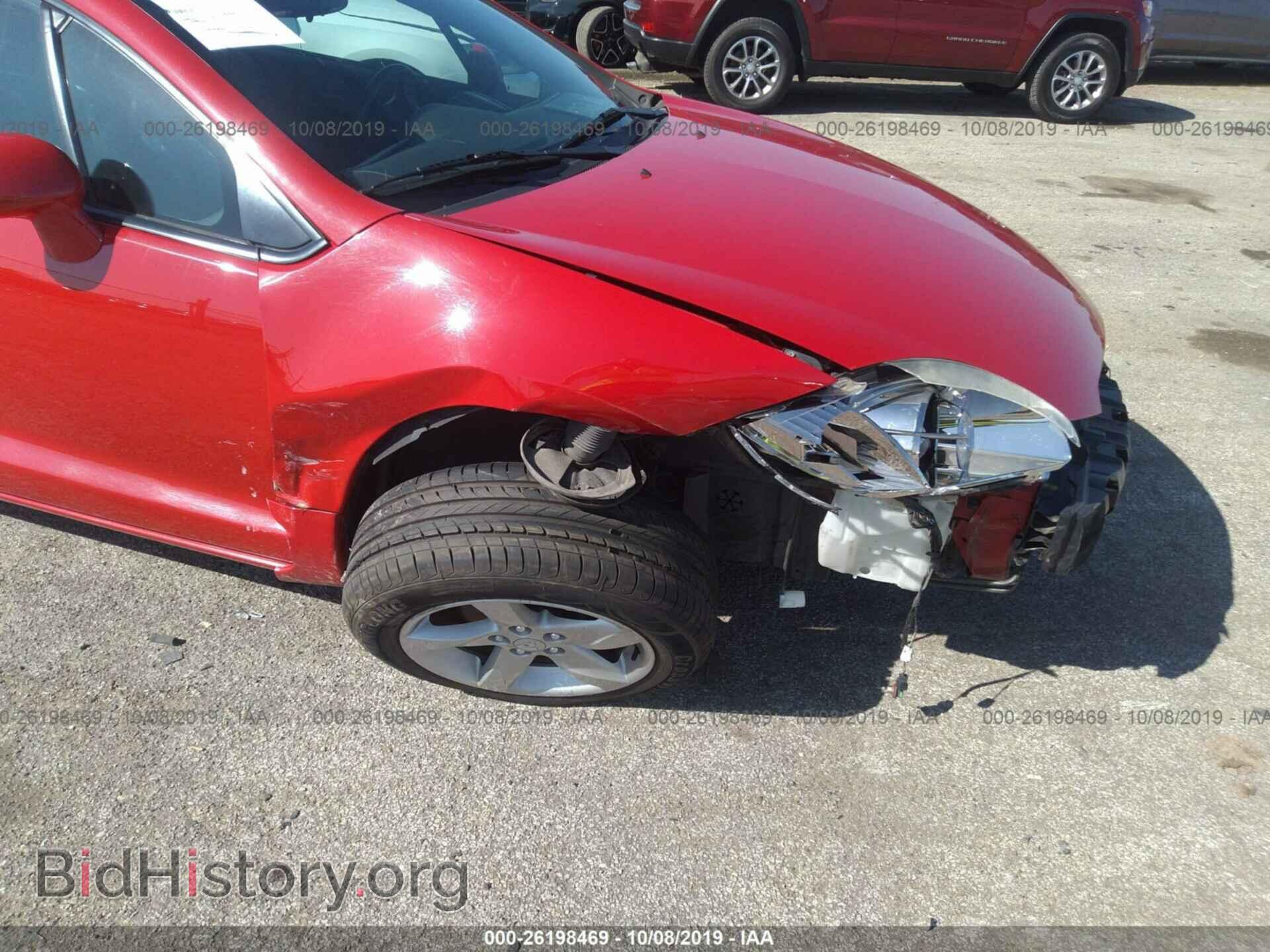 2007 MITSUBISHI ECLIPSE - VIN: 4A3AL25F07E011756 - Photo 6