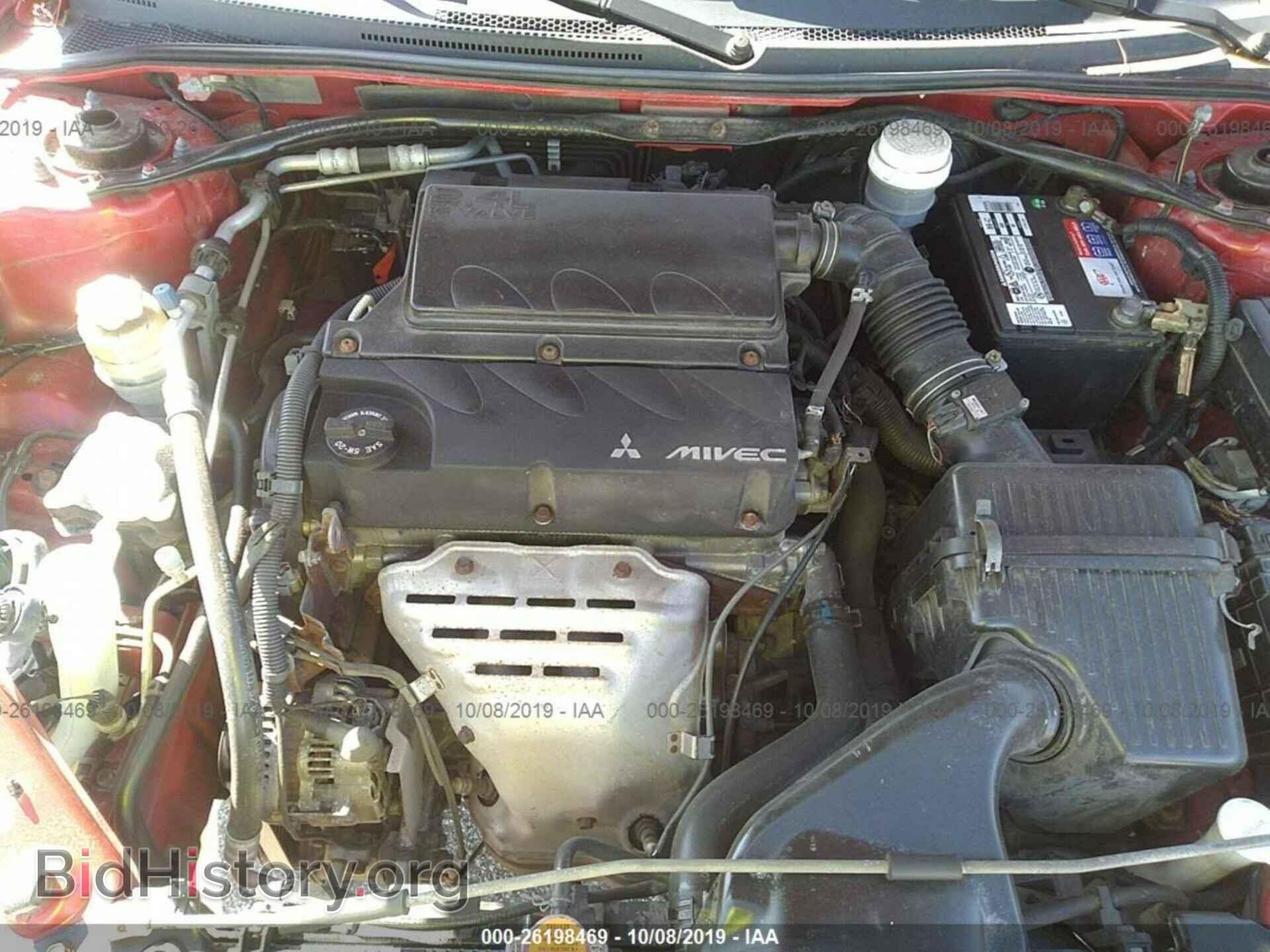 2007 MITSUBISHI ECLIPSE - VIN: 4A3AL25F07E011756 - Photo 10
