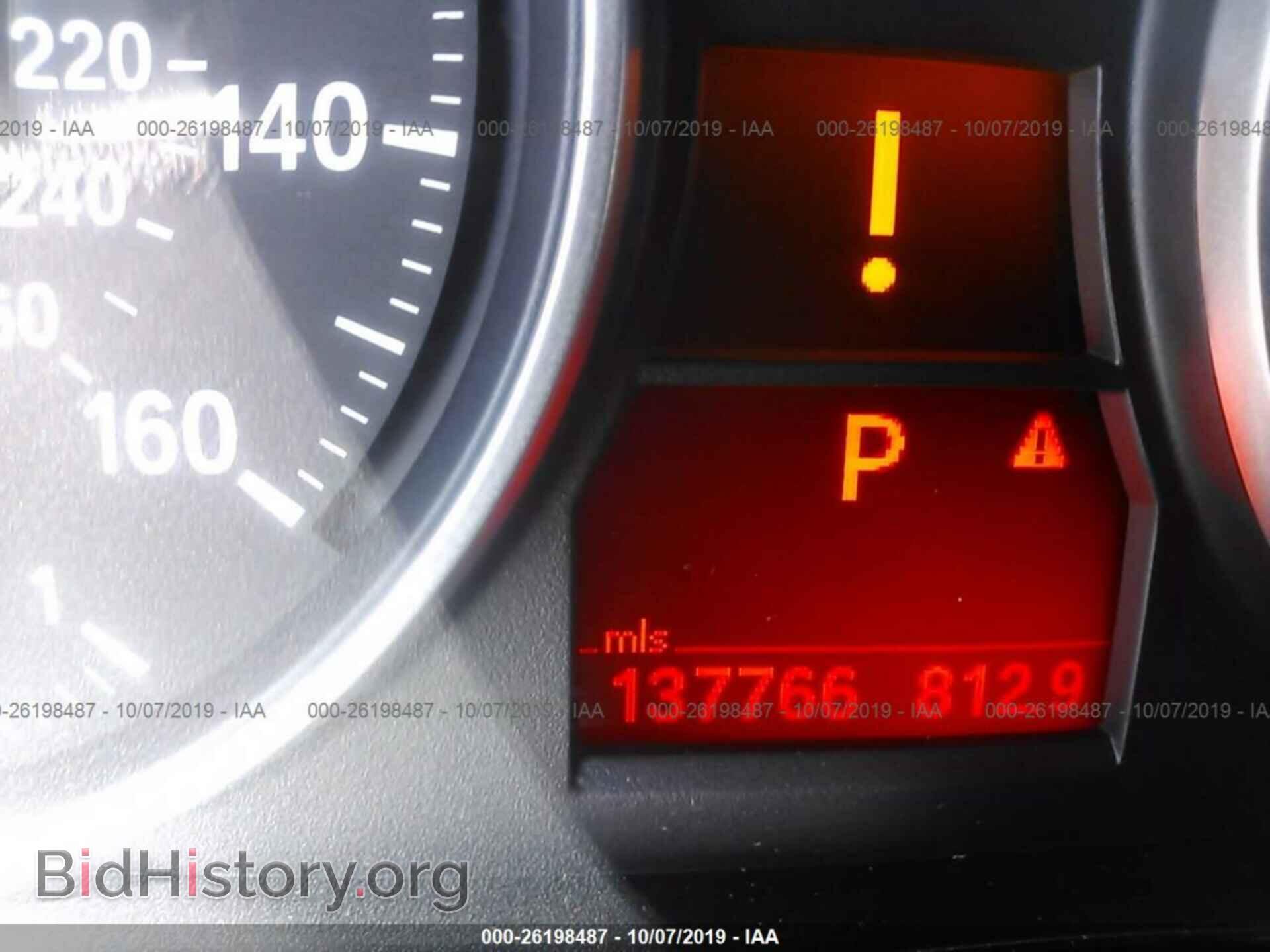 2011 BMW 328 - VIN: WBAKF3C59BE567584 - Фото 7