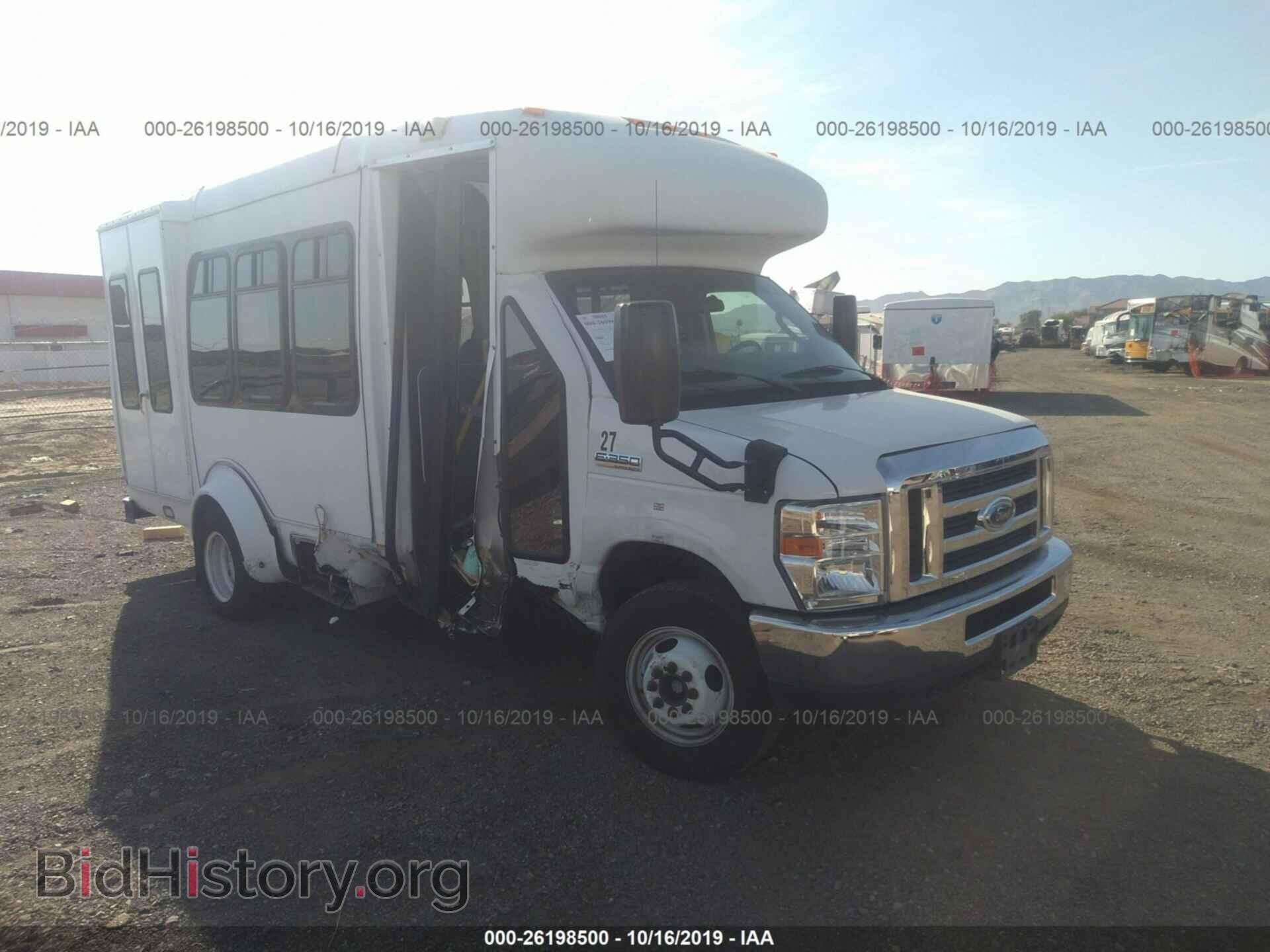 Фотография 1FDEE3FSXDDB27530 - FORD ECONOLINE 2013