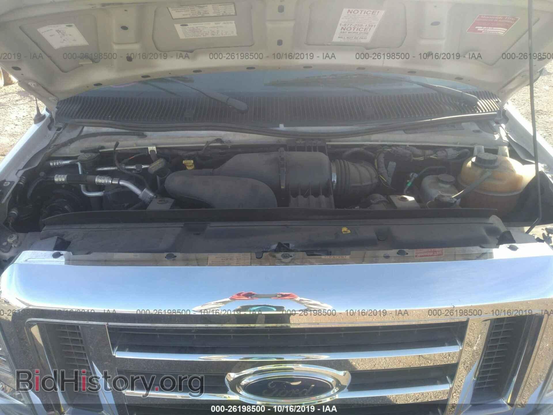 2013 FORD ECONOLINE - VIN: 1FDEE3FSXDDB27530 - Фото 10