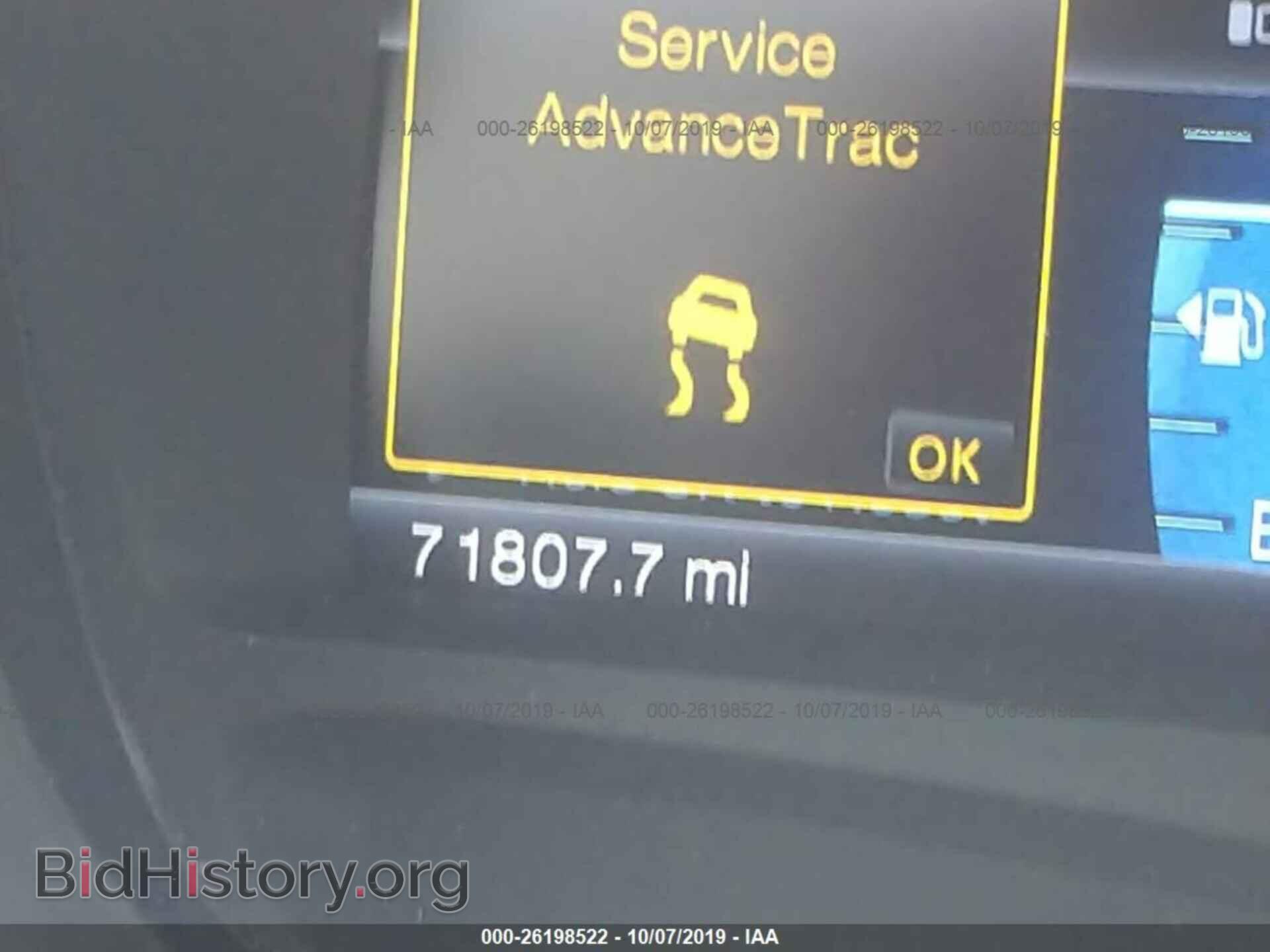 2012 FORD EDGE - VIN: 2FMDK4JC6CBA88952 - Photo 7