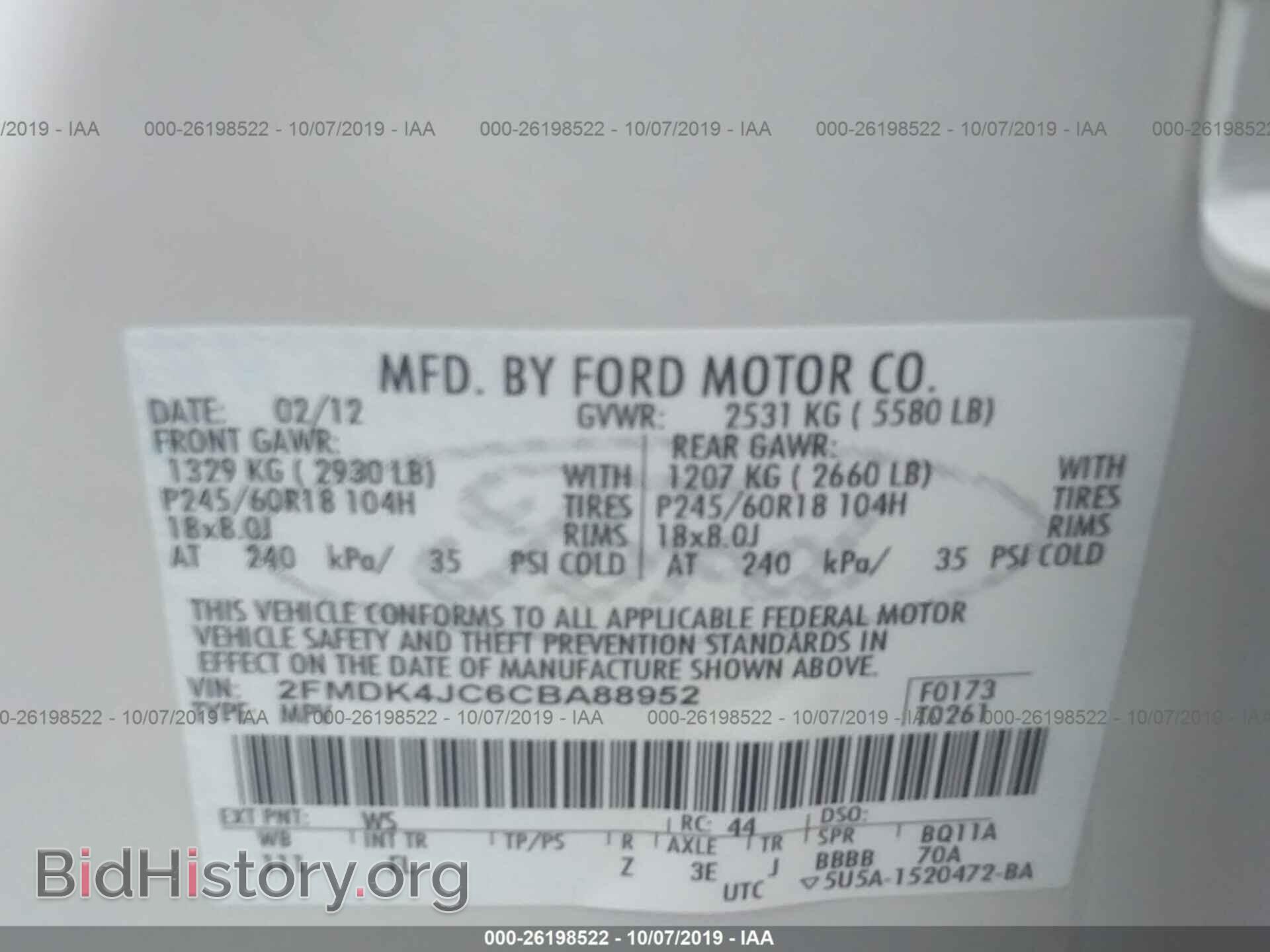 2012 FORD EDGE - VIN: 2FMDK4JC6CBA88952 - Photo 9