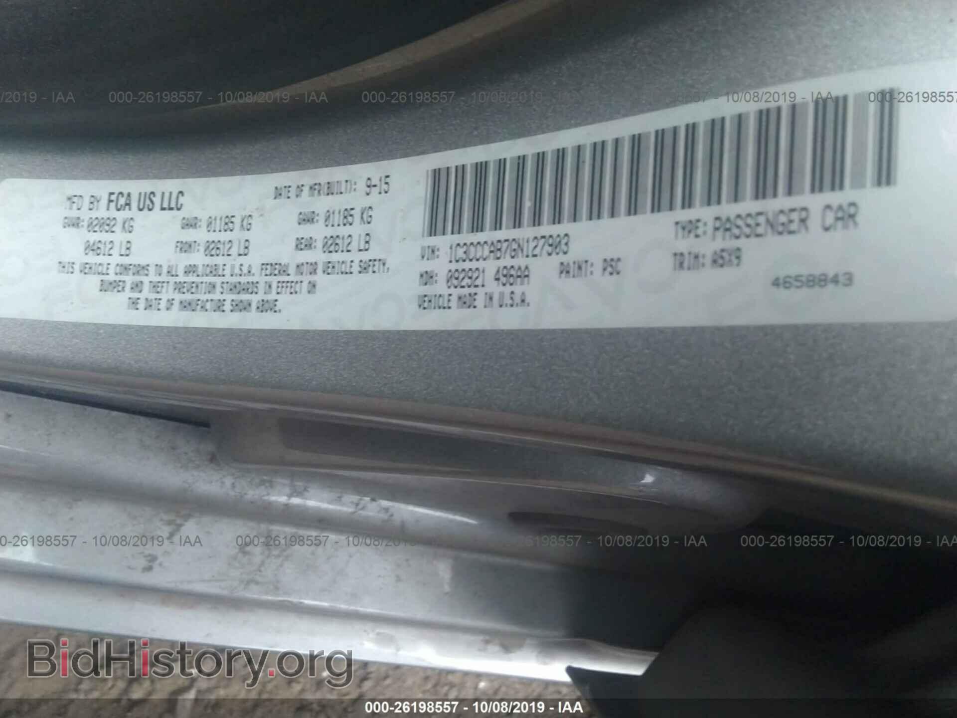 2016 CHRYSLER 200 - VIN: 1C3CCCAB7GN127903 - Photo 9
