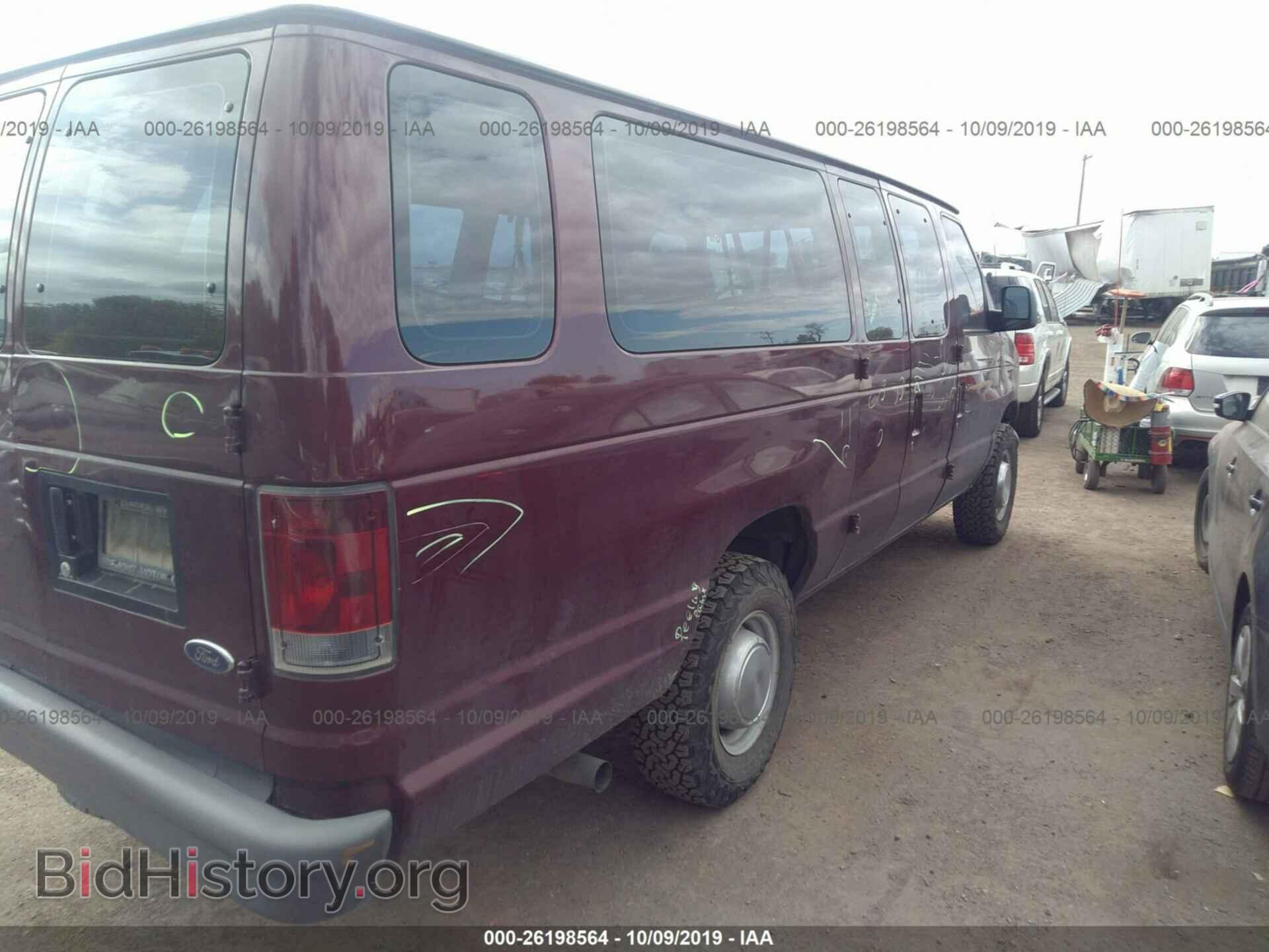 2006 FORD ECONOLINE - VIN: 1FBSS31L36DA95205 - Фото 4