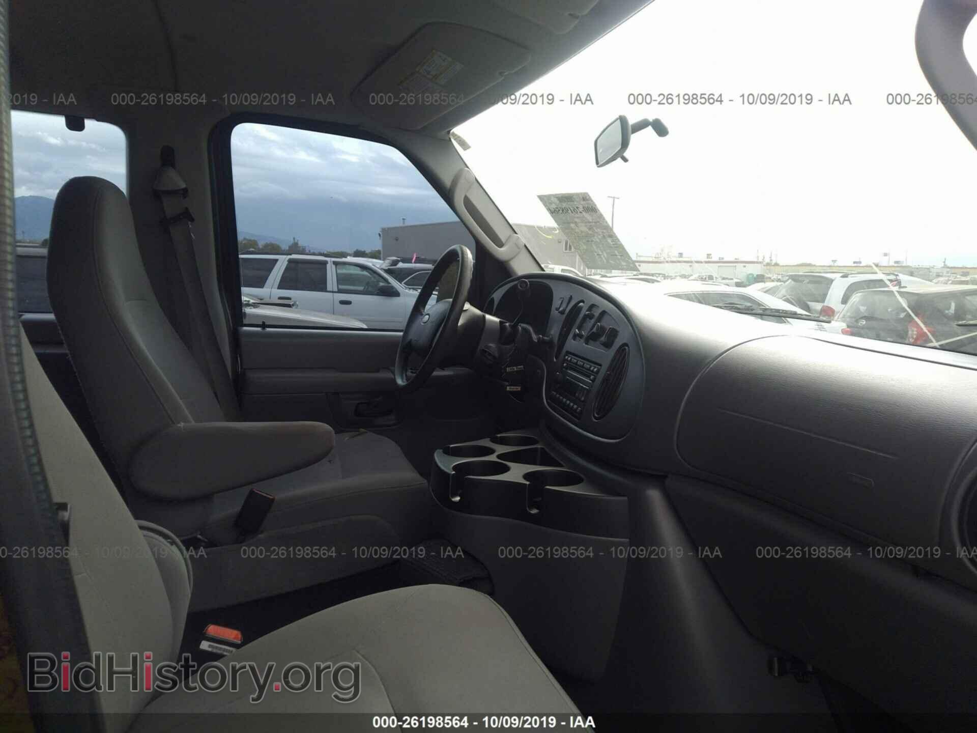 2006 FORD ECONOLINE - VIN: 1FBSS31L36DA95205 - Фото 5