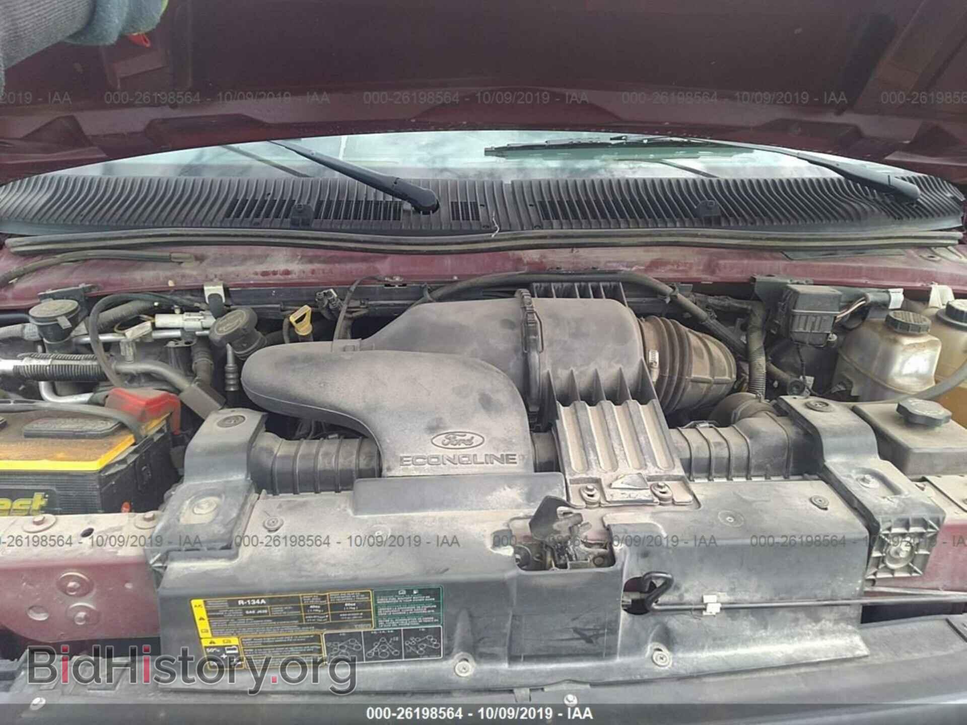 2006 FORD ECONOLINE - VIN: 1FBSS31L36DA95205 - Фото 10