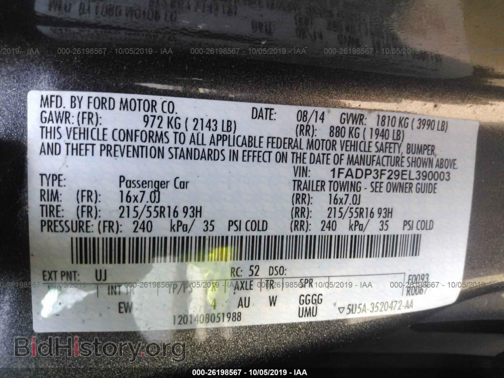 2014 FORD FOCUS - VIN: 1FADP3F29EL390003 - Photo 9
