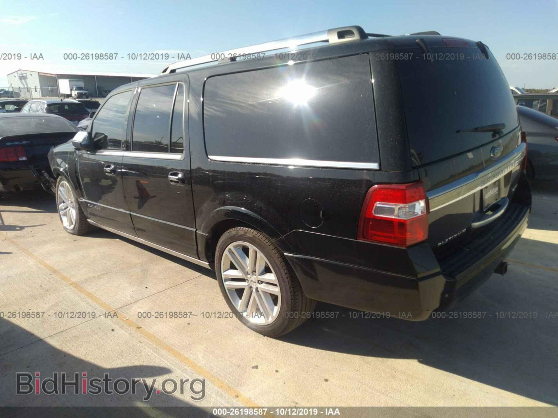2017 FORD EXPEDITION - VIN: 1FMJK1LT3HEA23566 - Фото 3