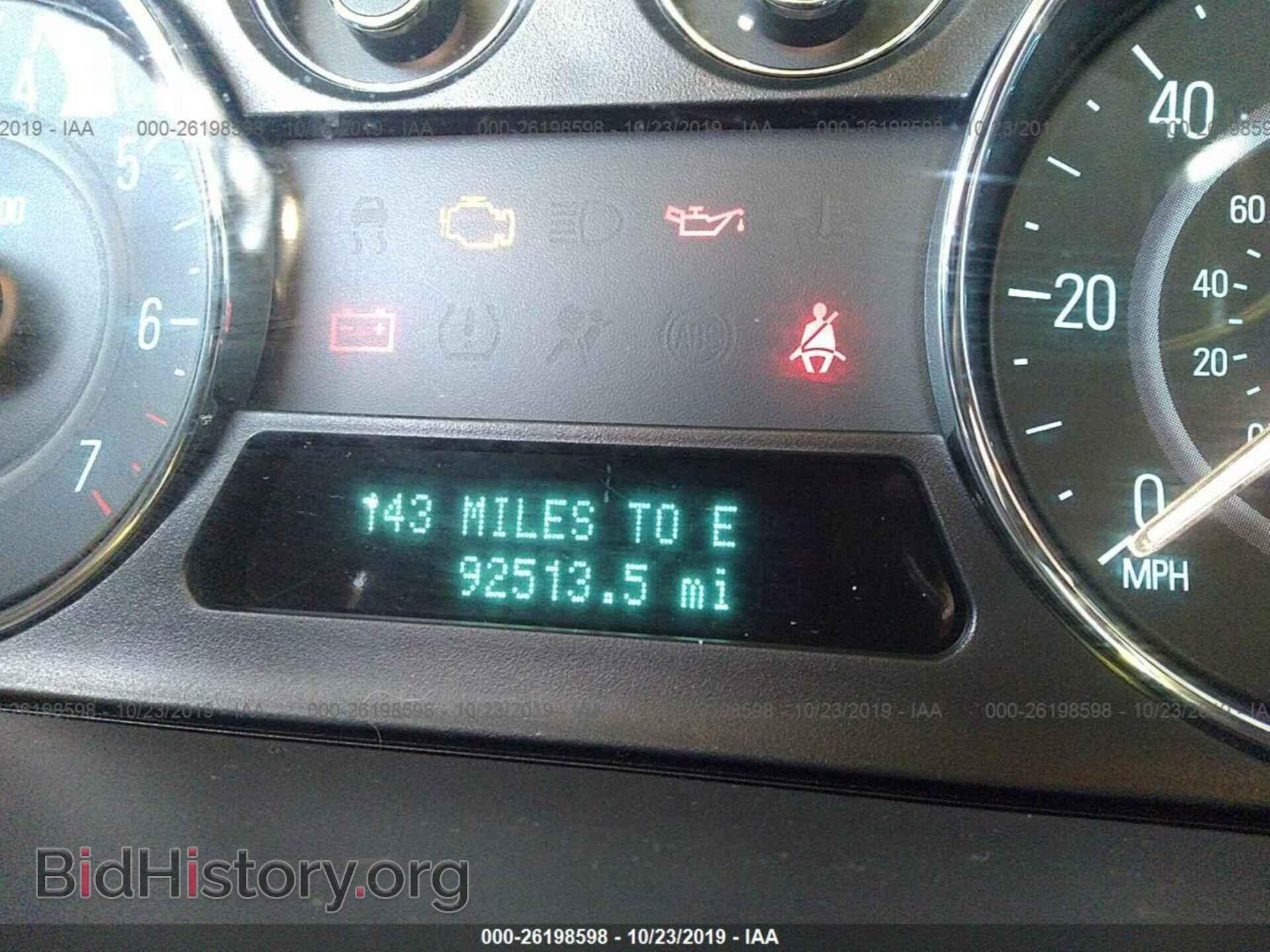 2011 FORD FLEX - VIN: 2FMGK5BC6BBD21941 - Фото 7