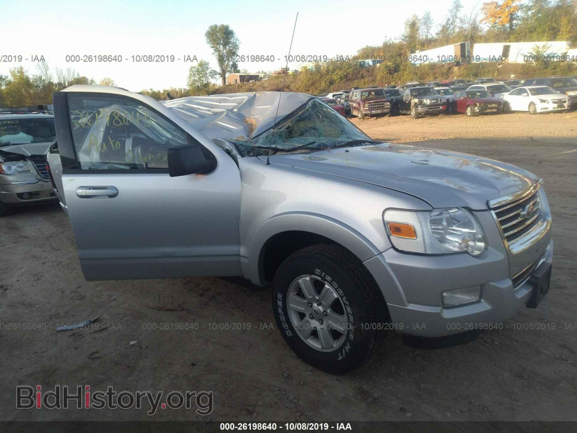 Photo 1FMEU7DE6AUA69094 - FORD EXPLORER 2010