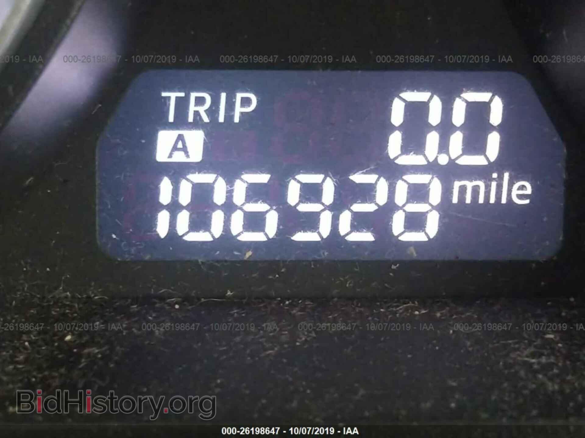 2013 MAZDA CX-9 - VIN: JM3TB3BV2D0414072 - Фото 7