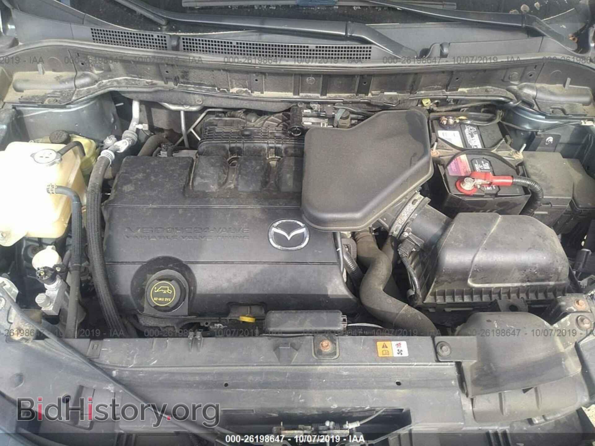2013 MAZDA CX-9 - VIN: JM3TB3BV2D0414072 - Фото 10