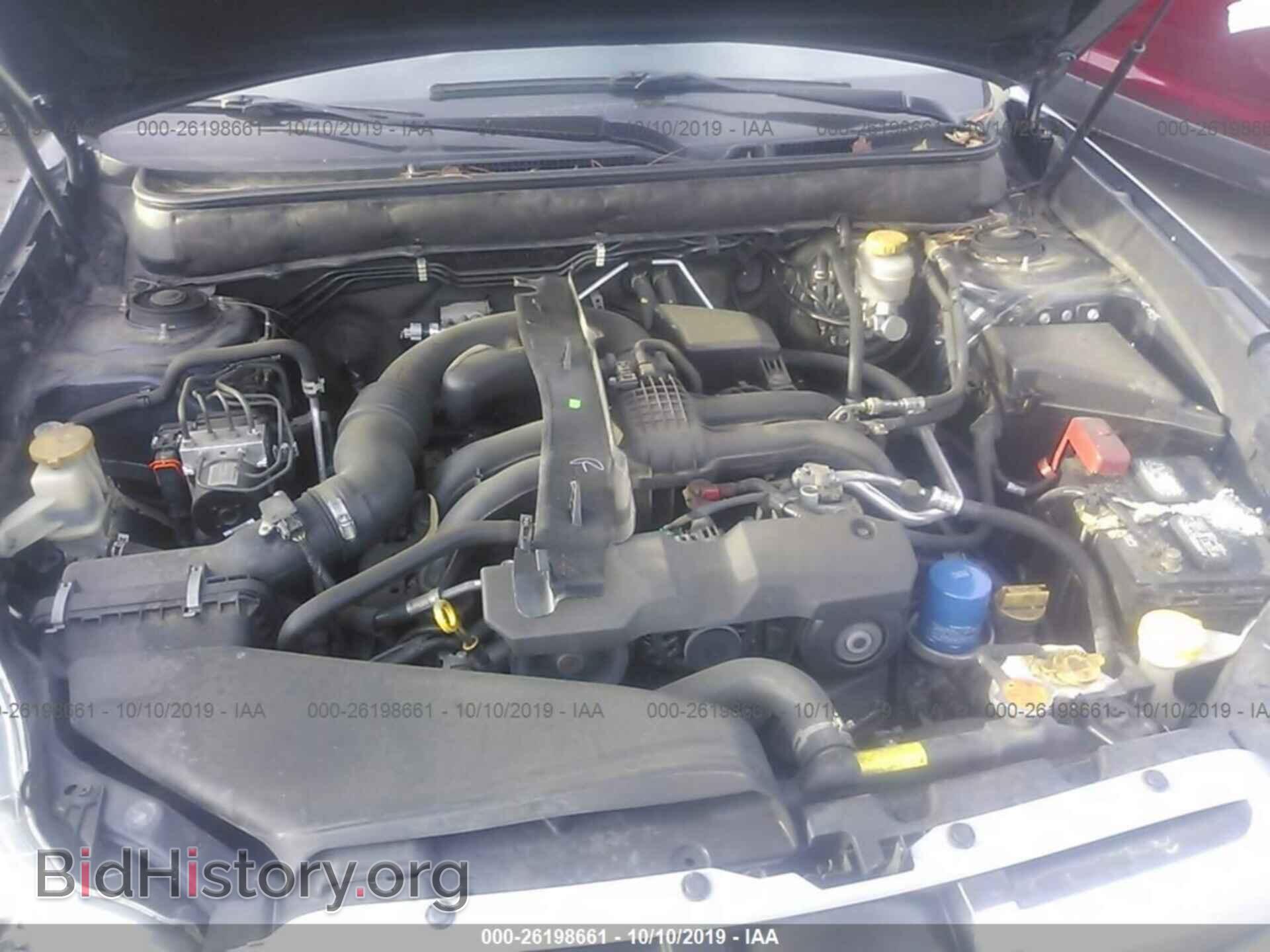 2014 SUBARU OUTBACK - VIN: 4S4BRCDC7E3243973 - Фото 10