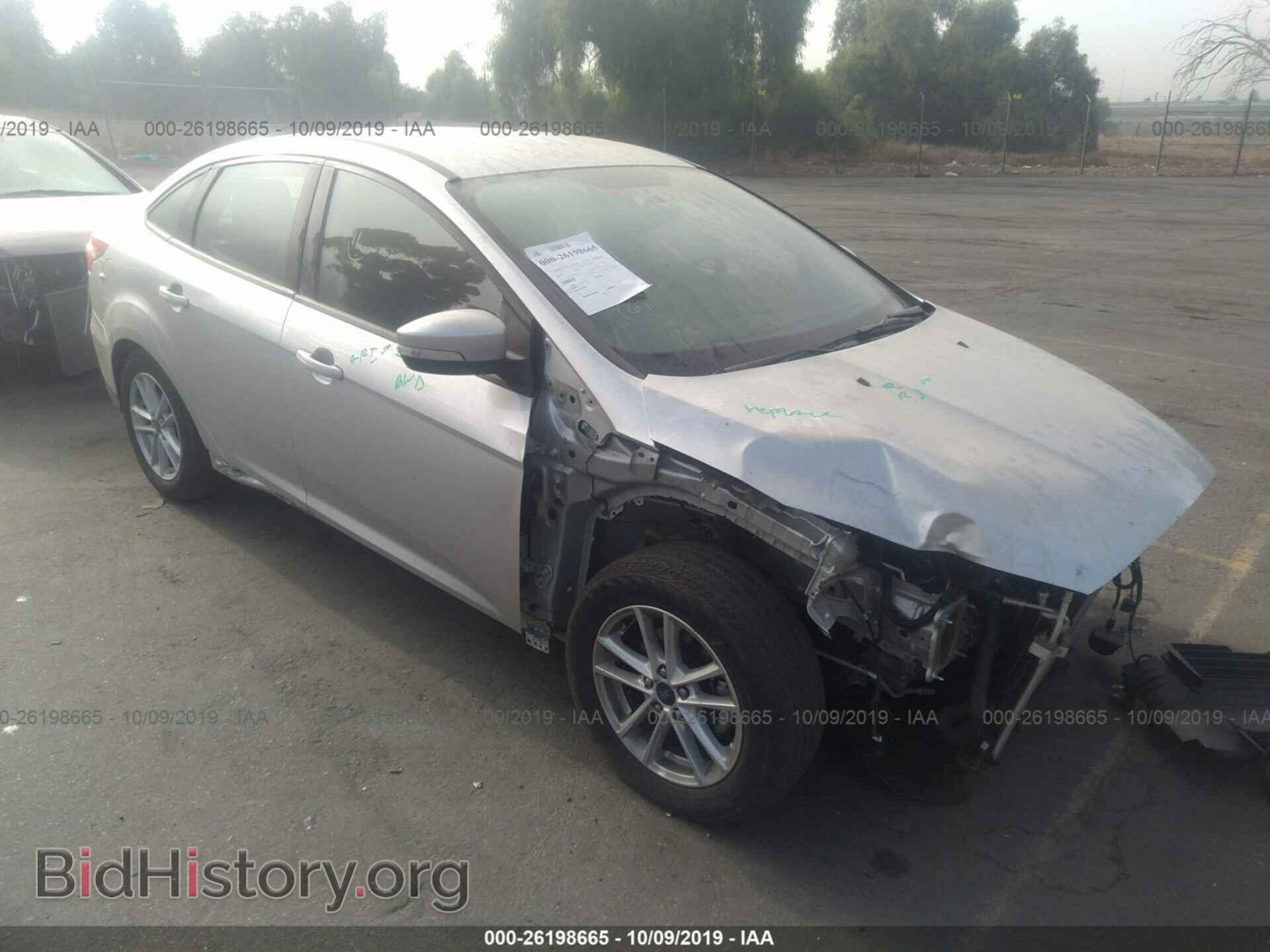 Фотография 1FADP3F27HL319368 - FORD FOCUS 2017