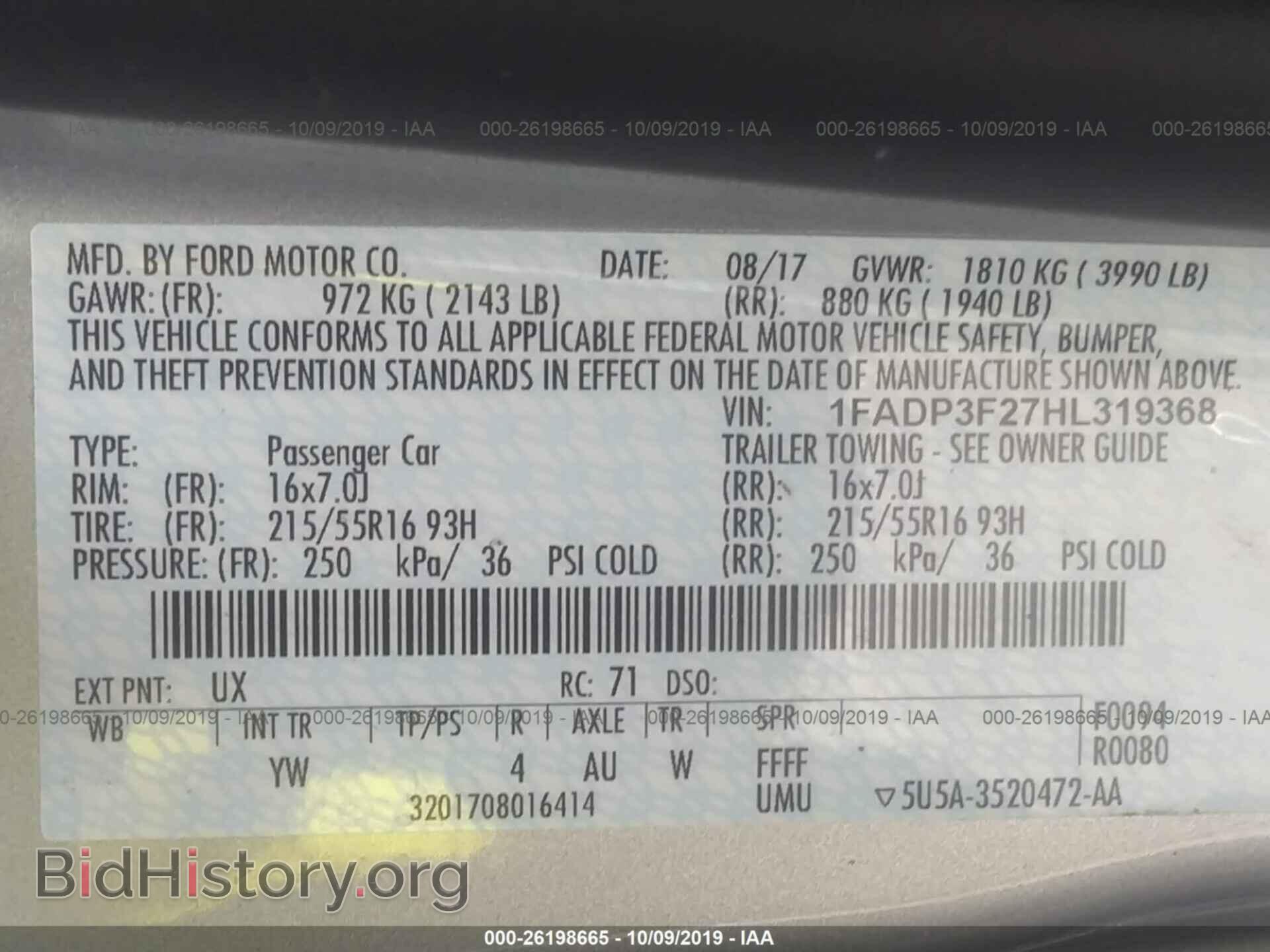 2017 FORD FOCUS - VIN: 1FADP3F27HL319368 - Фото 9
