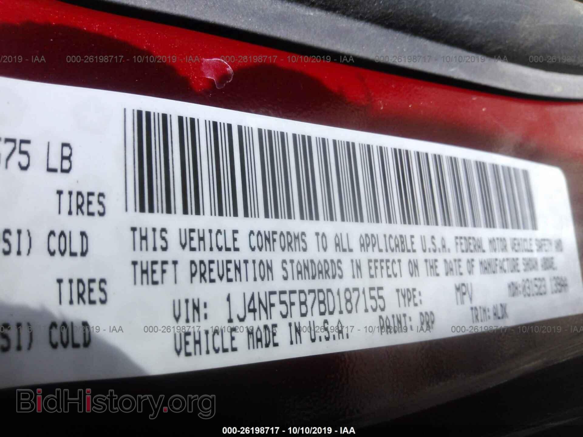 2011 JEEP COMPASS - VIN: 1J4NF5FB7BD187155 - Фото 9
