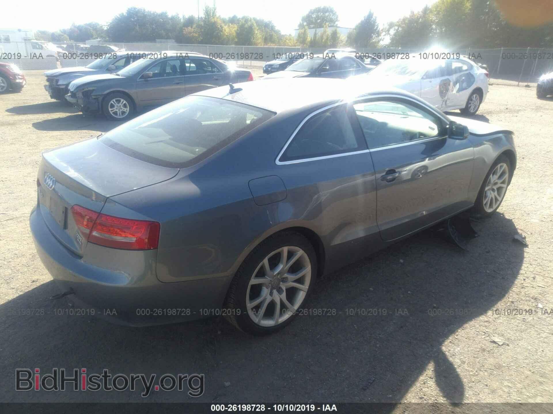 2012 AUDI A5 - VIN: WAURFAFR2CA013815 - Фото 4