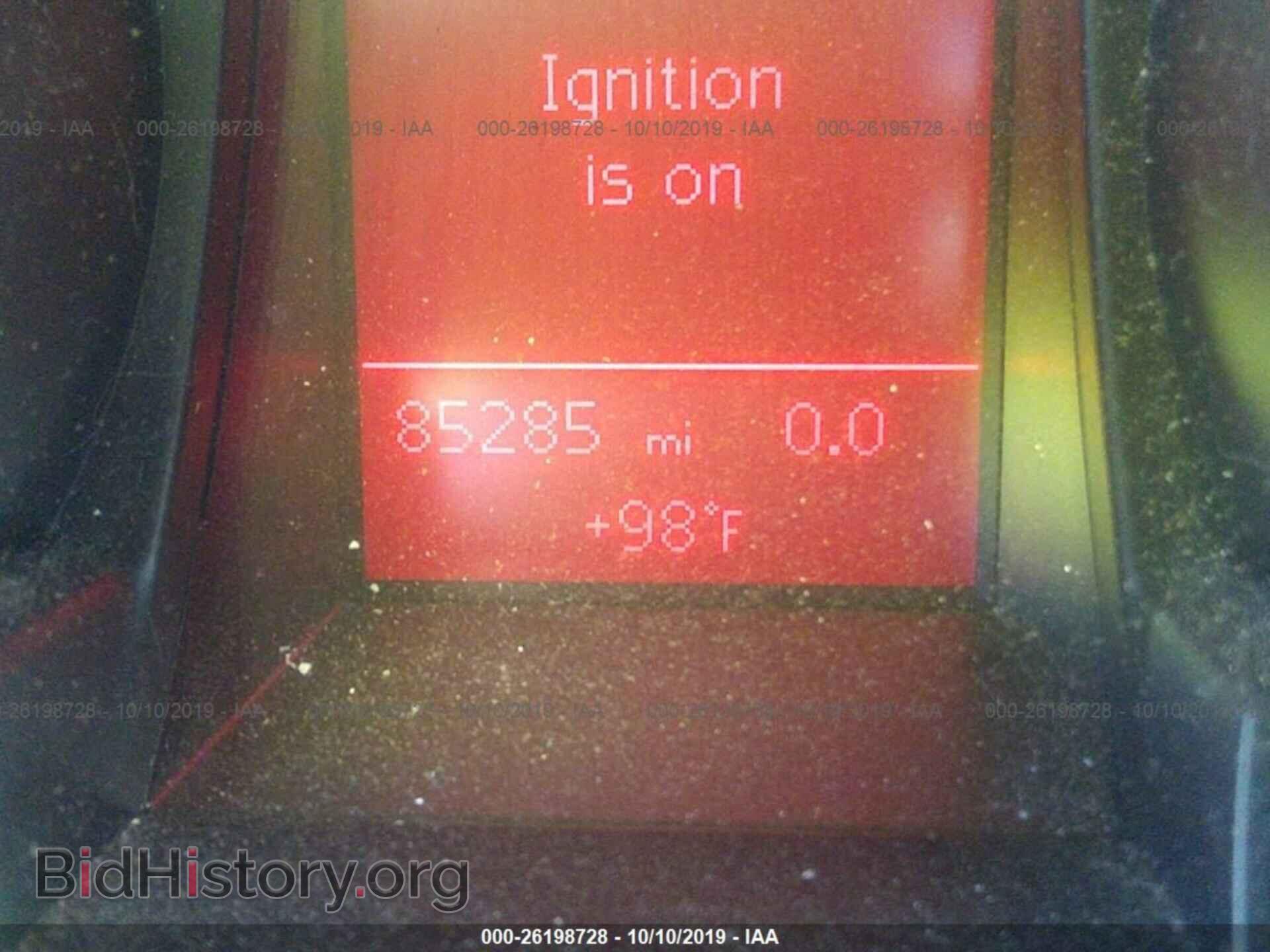 2012 AUDI A5 - VIN: WAURFAFR2CA013815 - Фото 7